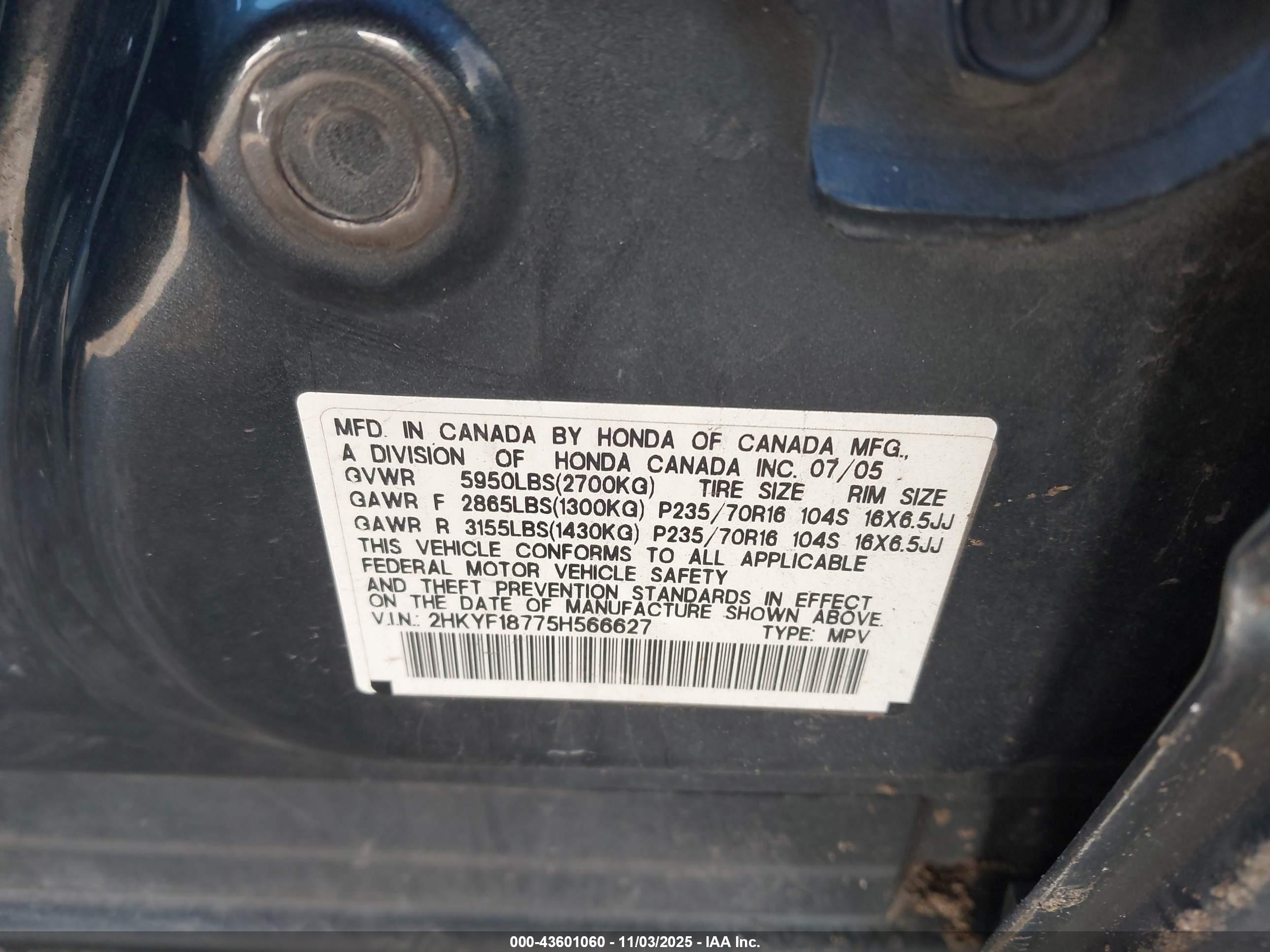 HONDA PILOT image 9