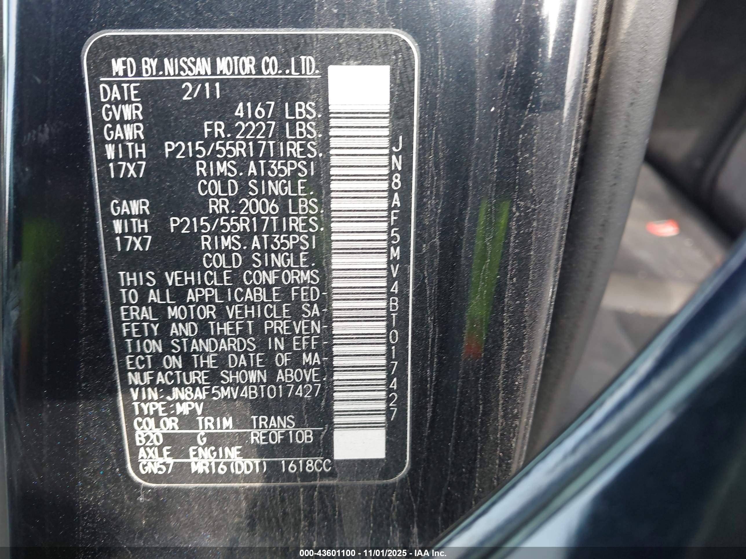 NISSAN JUKE image 9
