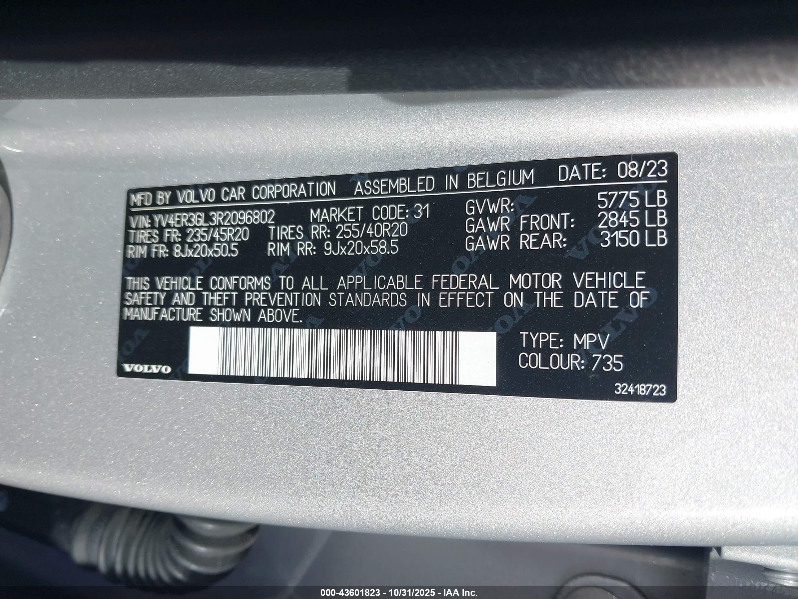 VOLVO C40 image 9
