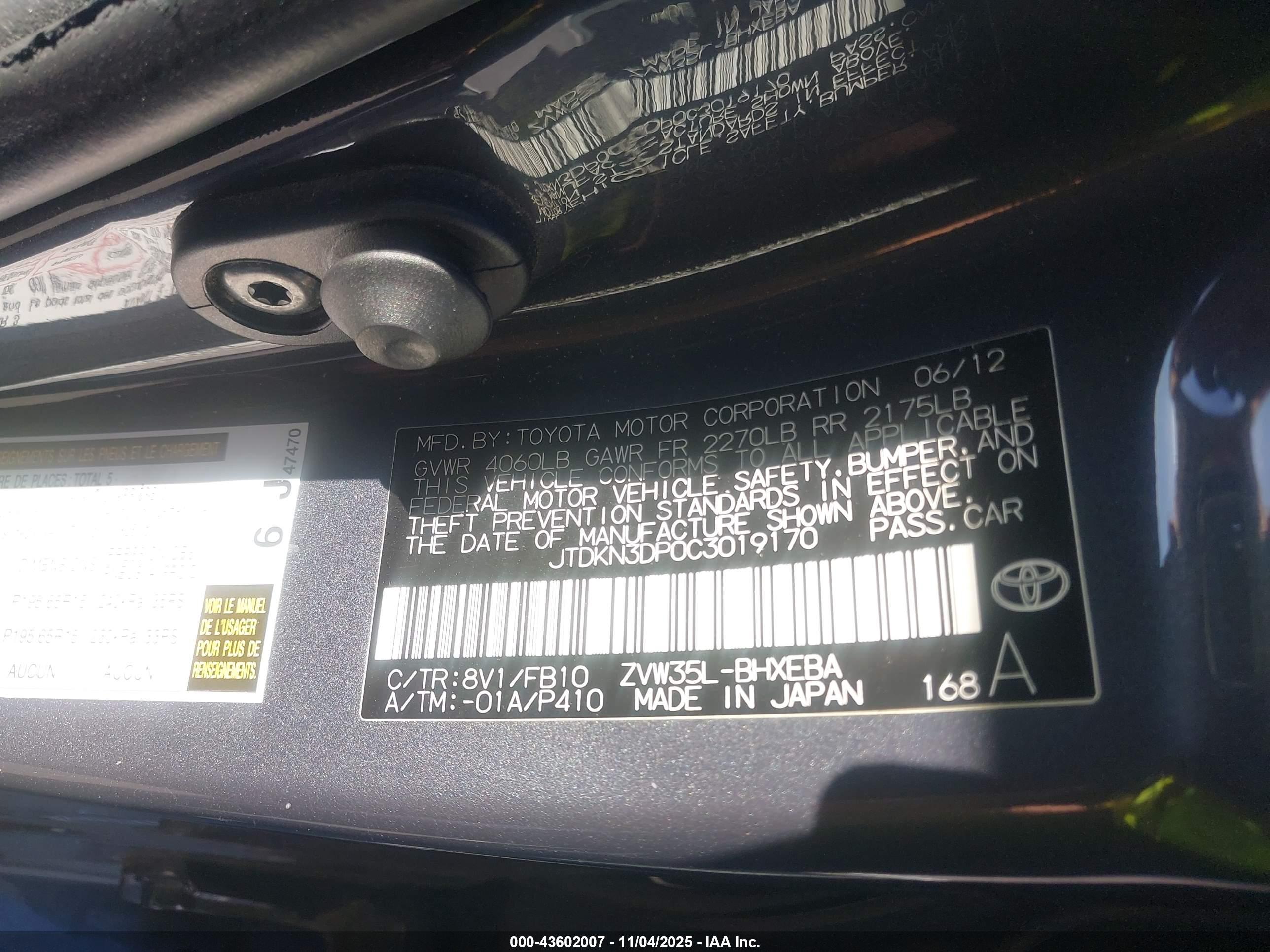 TOYOTA PRIUS image 9