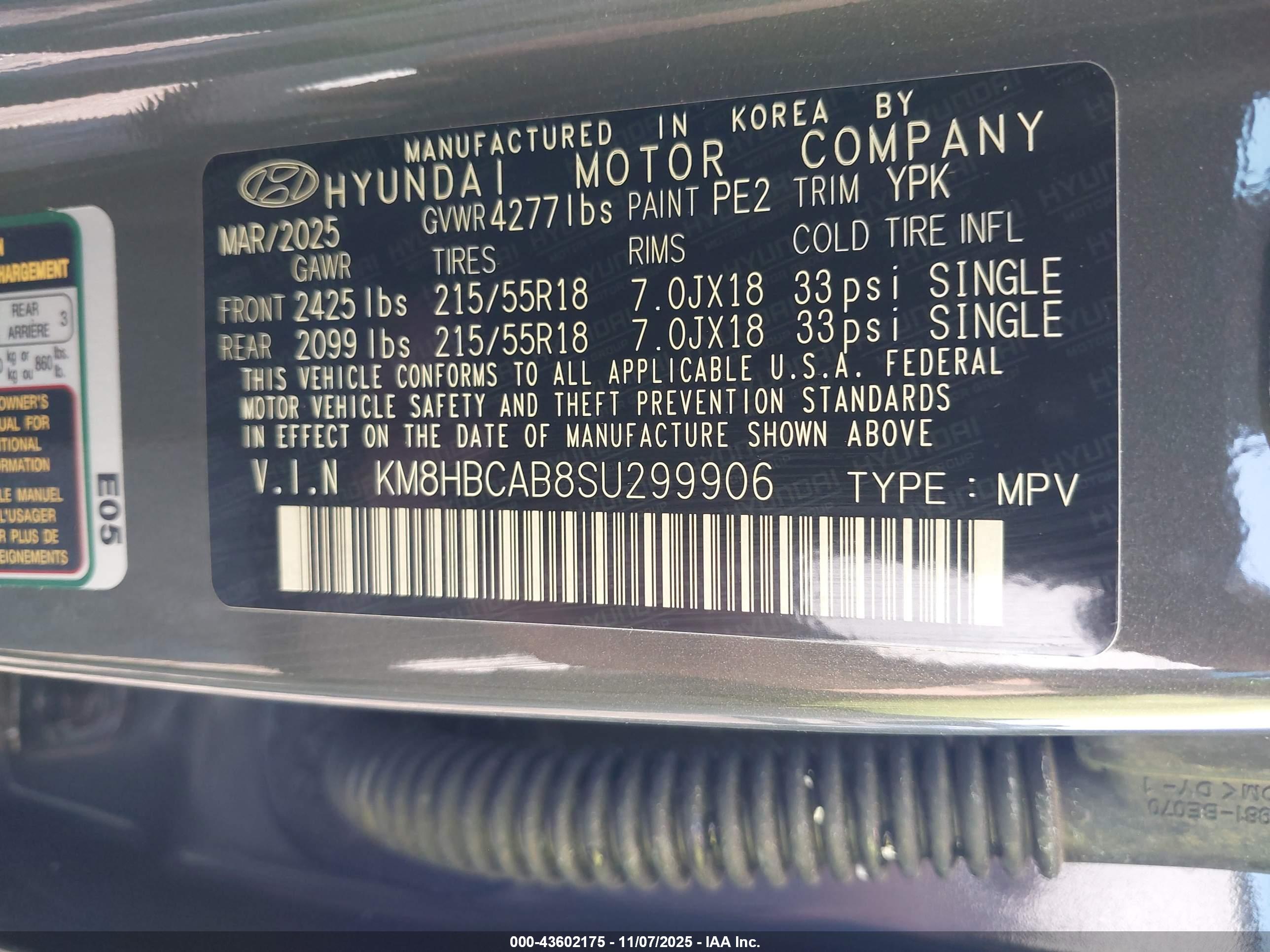 HYUNDAI KONA image 9