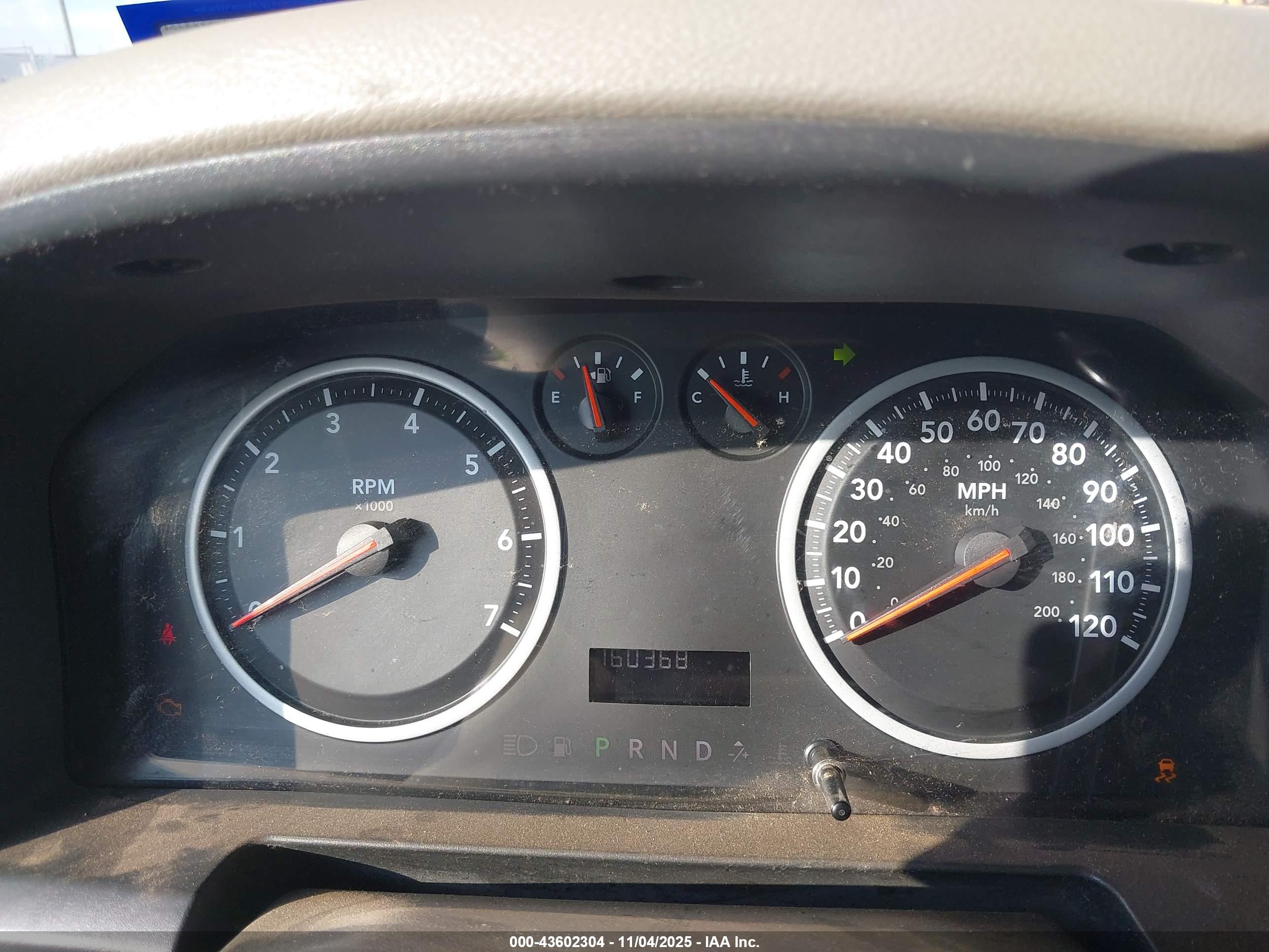 RAM 1500 image 7