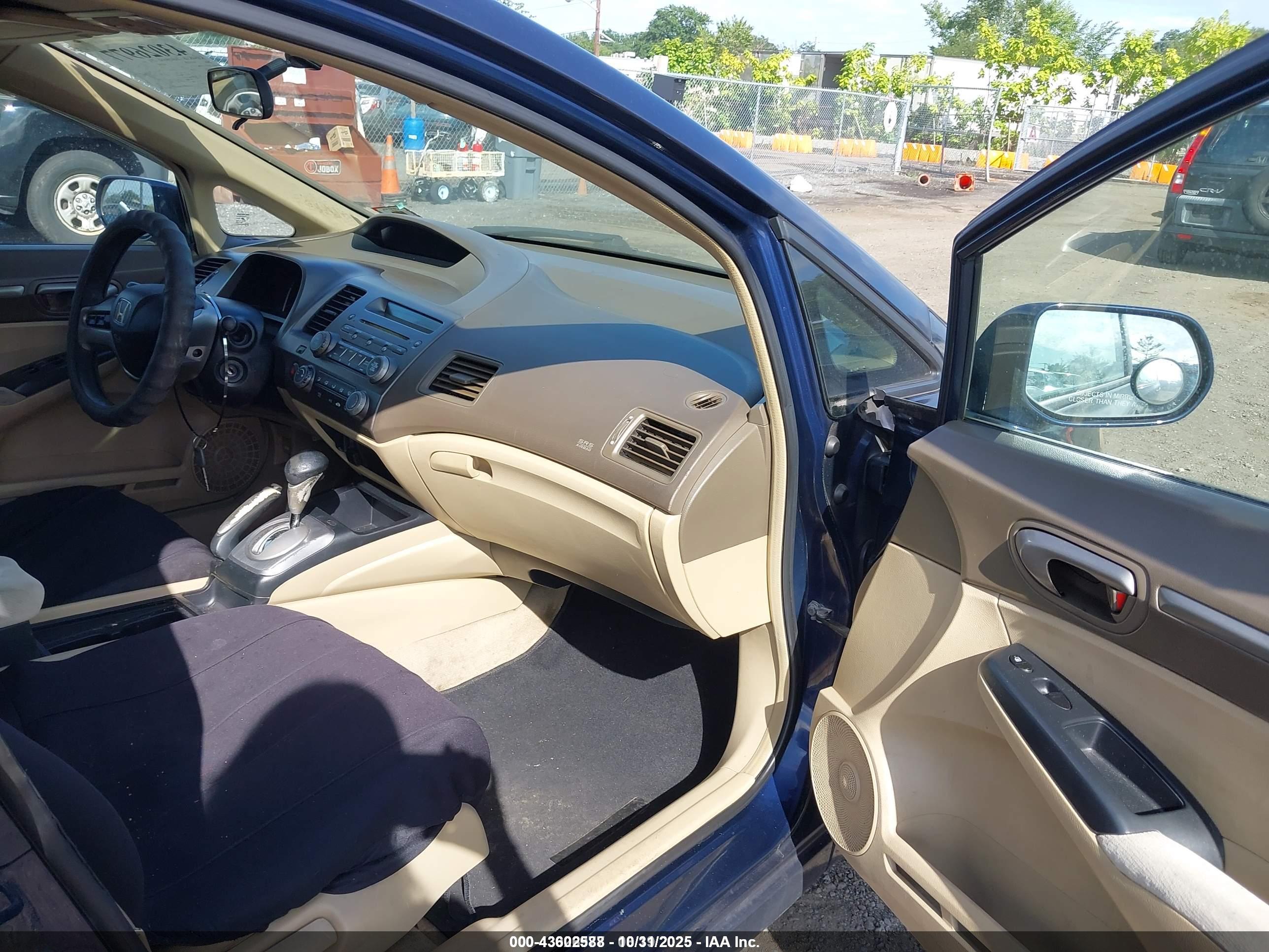 HONDA CIVIC image 5