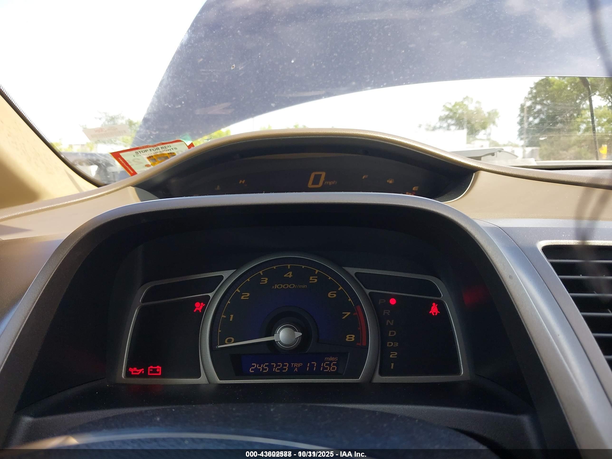 HONDA CIVIC image 7