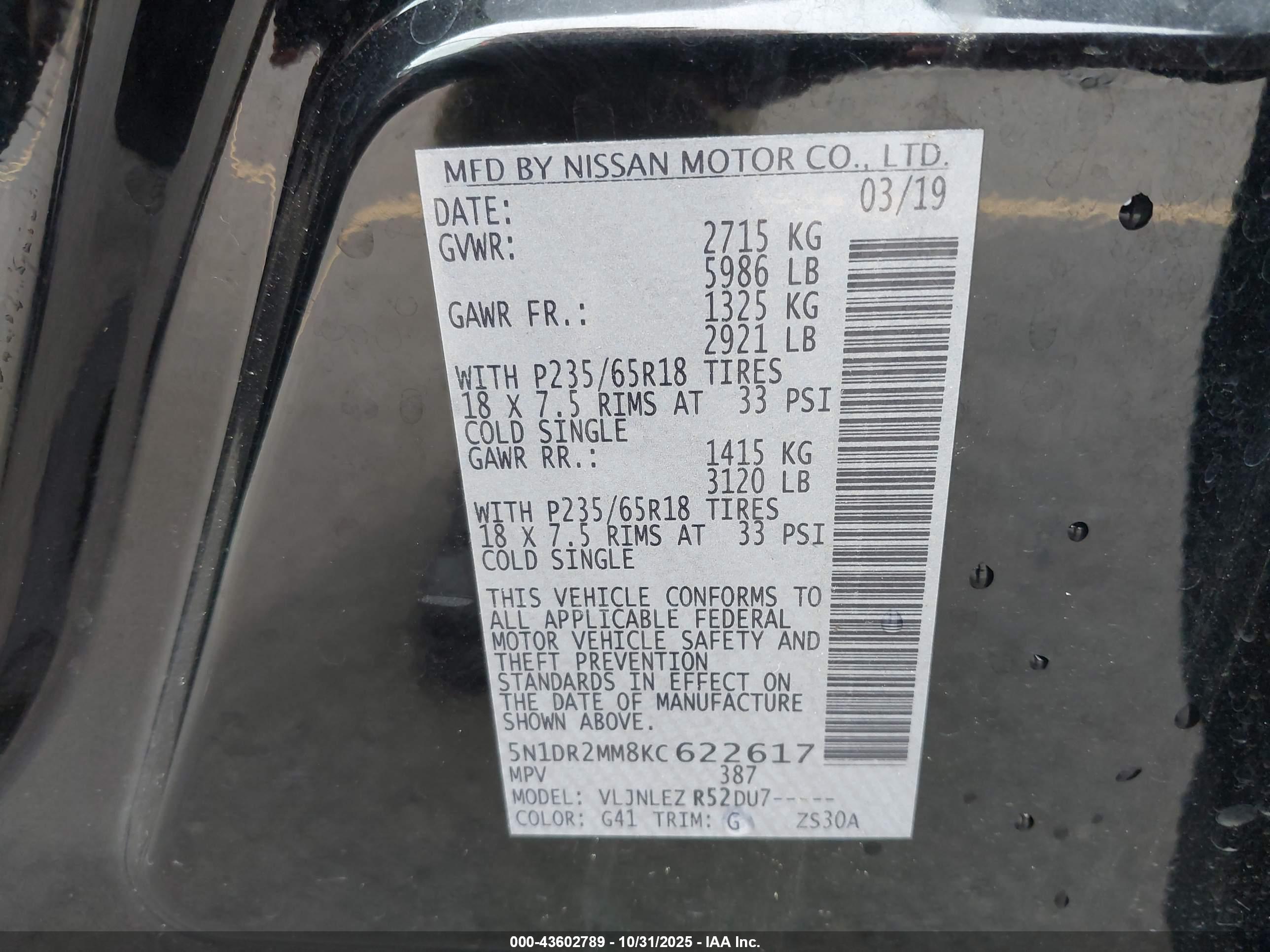 NISSAN PATHFINDER image 9