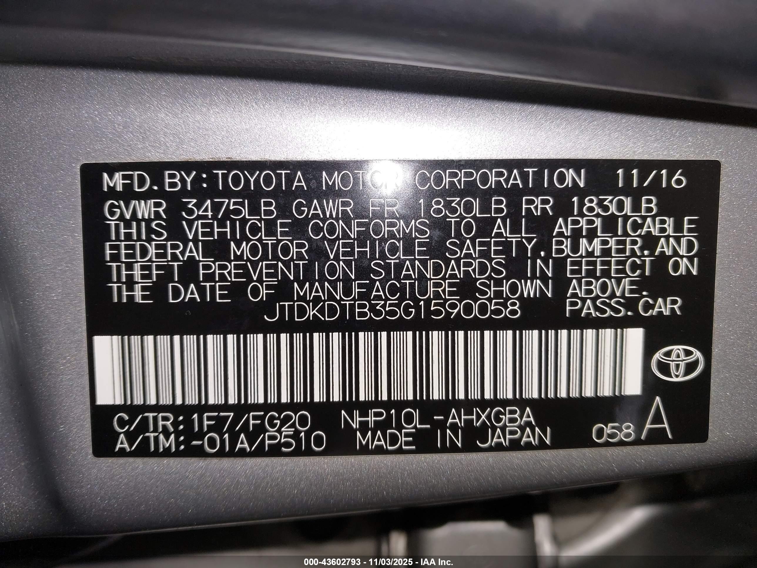 TOYOTA PRIUS image 9