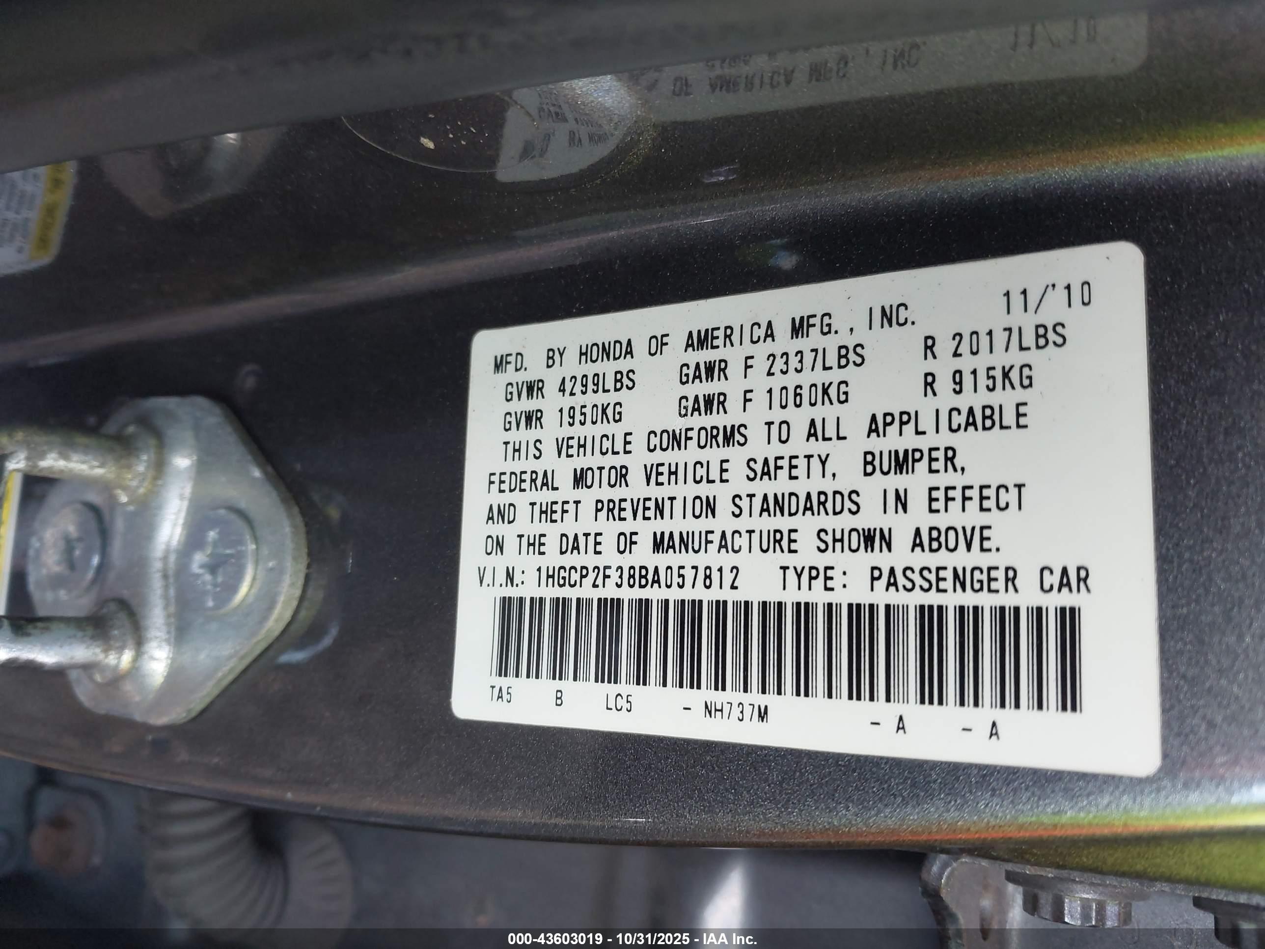 HONDA ACCORD image 9