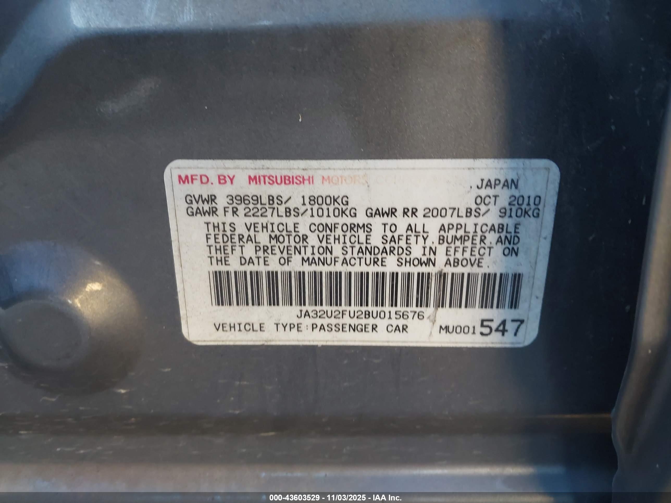 MITSUBISHI LANCER image 9