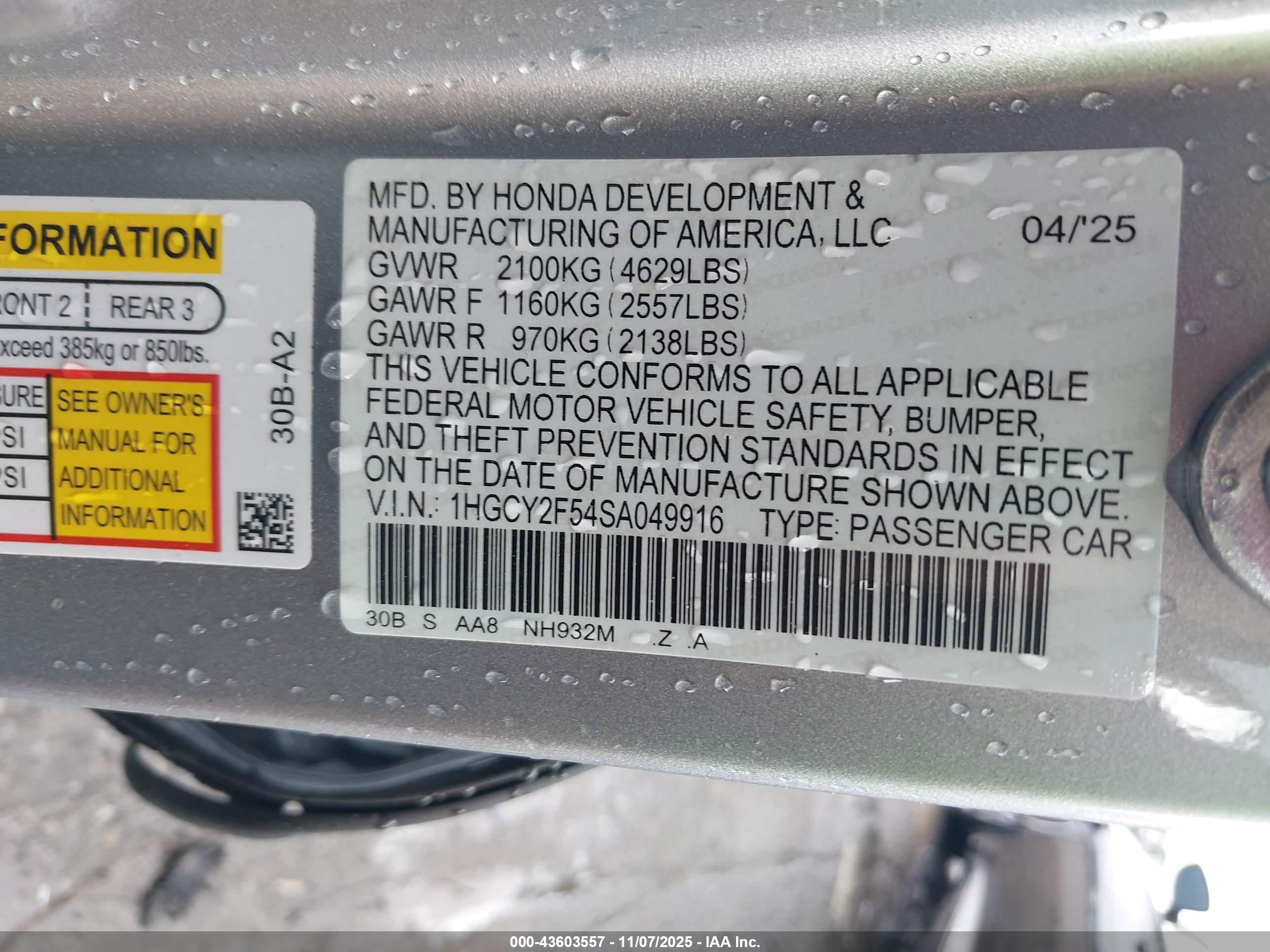 HONDA ACCORD image 9