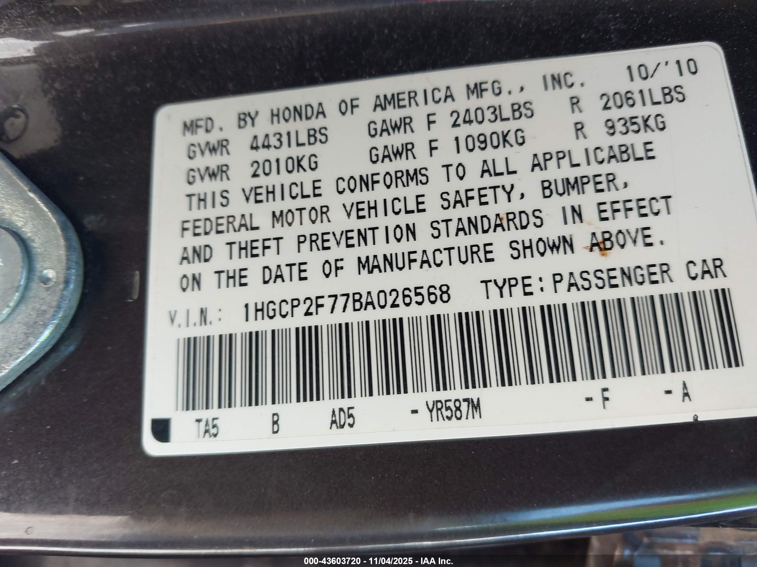 HONDA ACCORD image 9