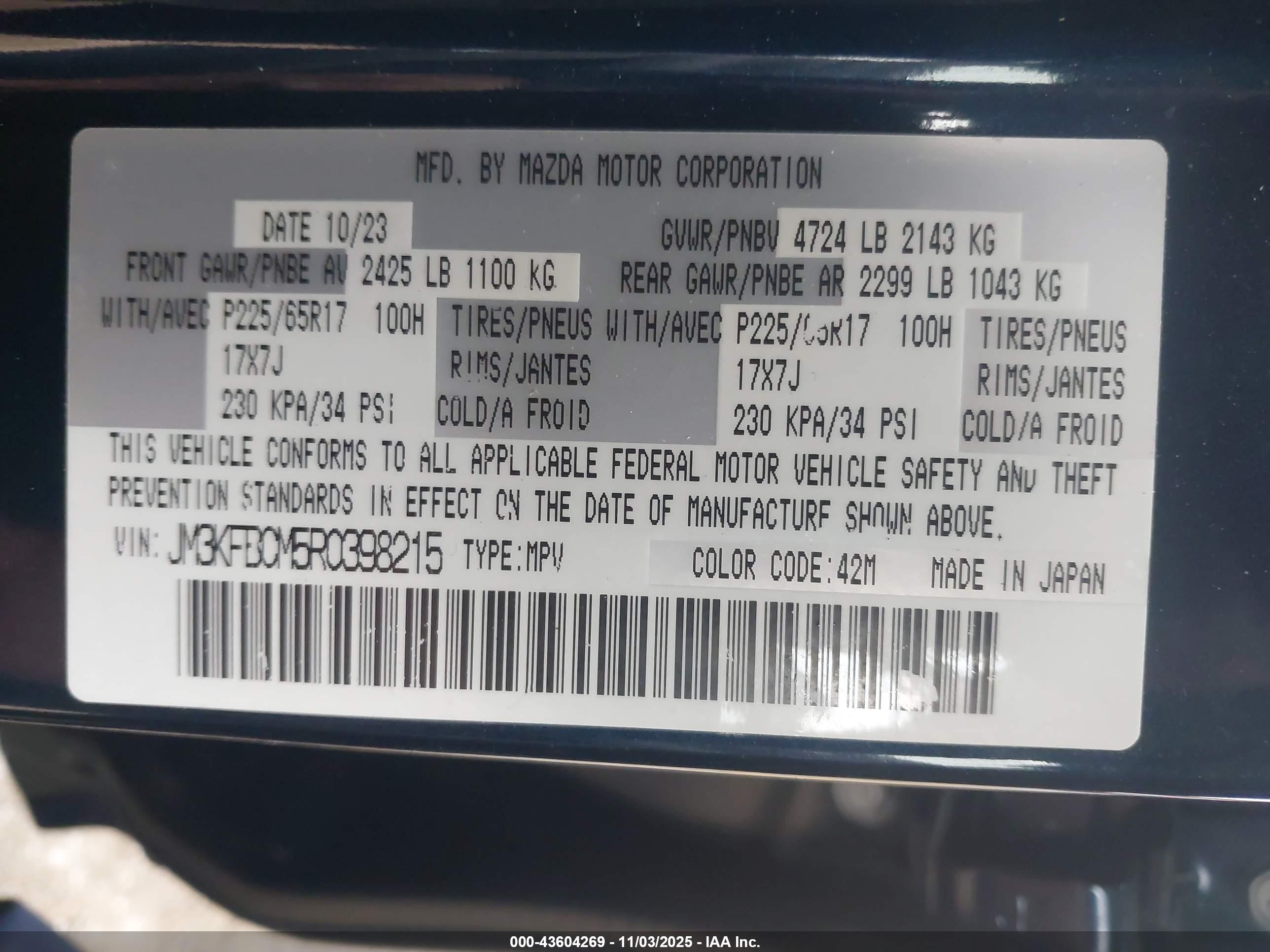 MAZDA CX-5 image 9