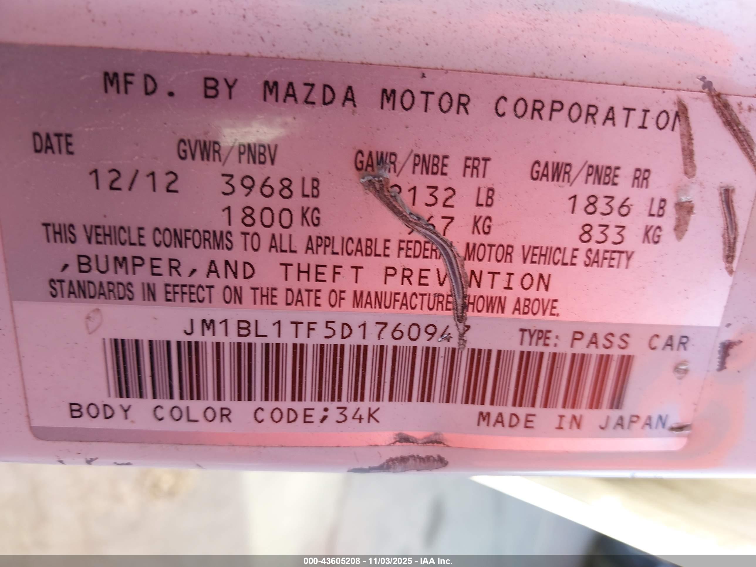 MAZDA MAZDA3 image 9