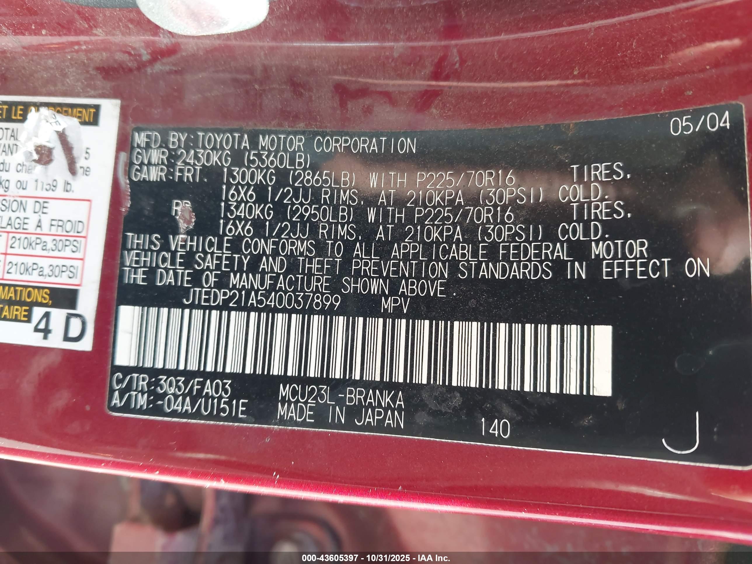 TOYOTA HIGHLANDER image 9