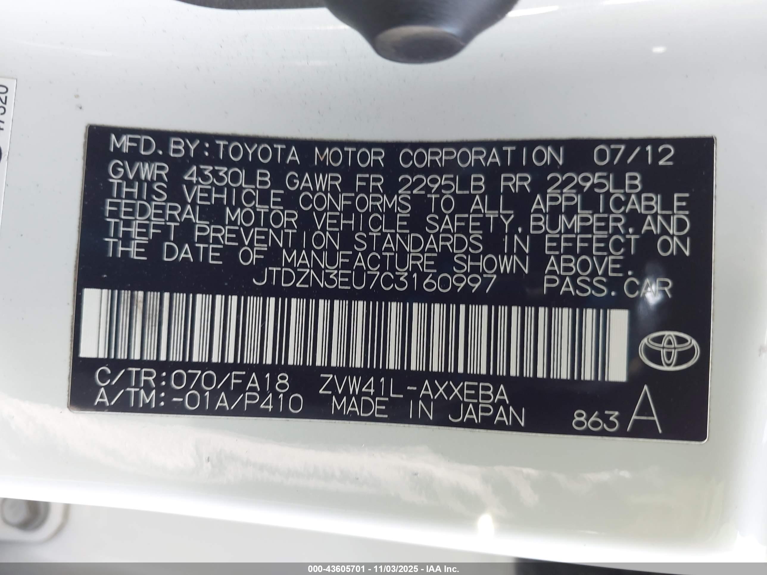TOYOTA PRIUS image 9