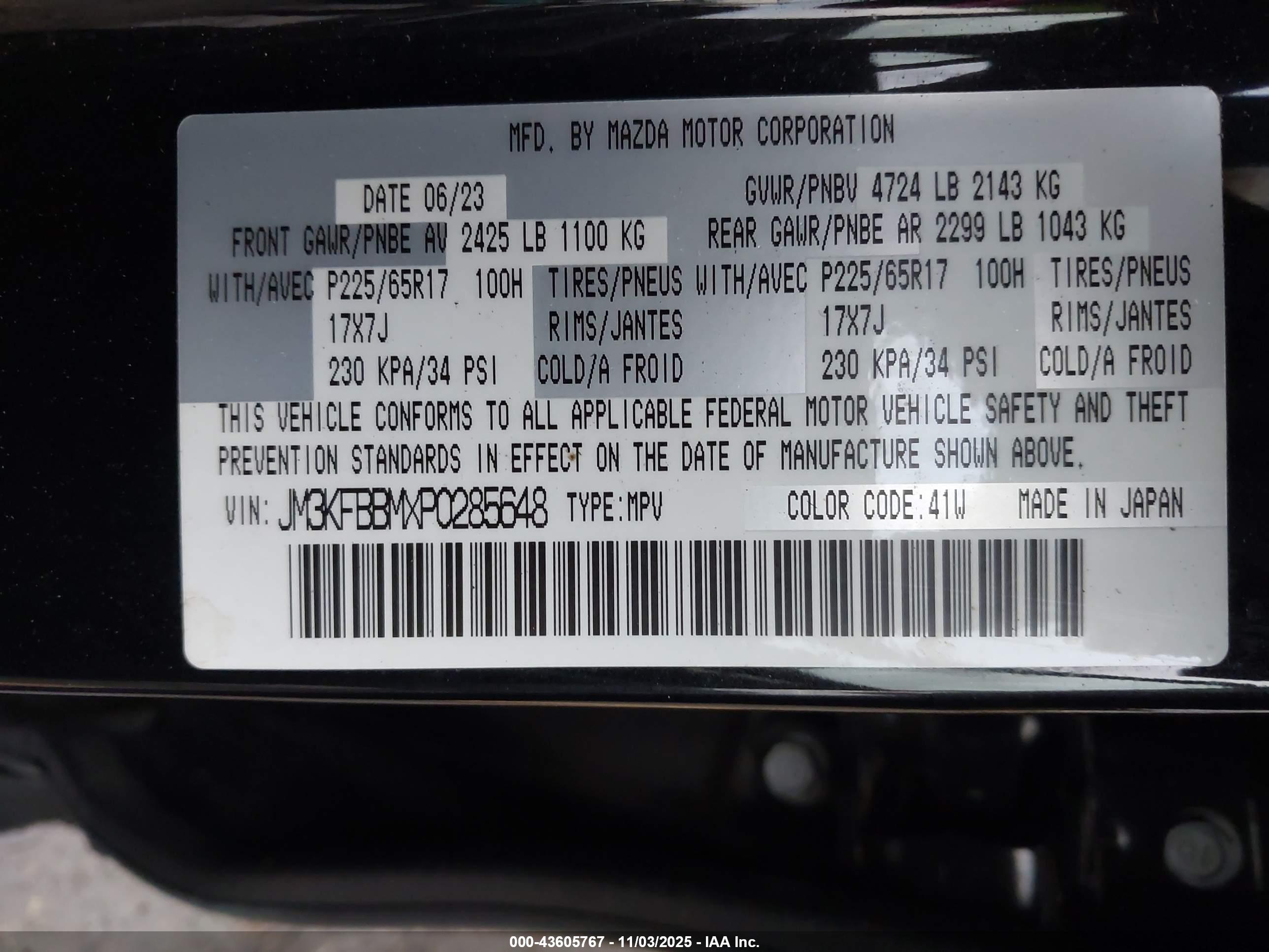 MAZDA CX-5 image 9