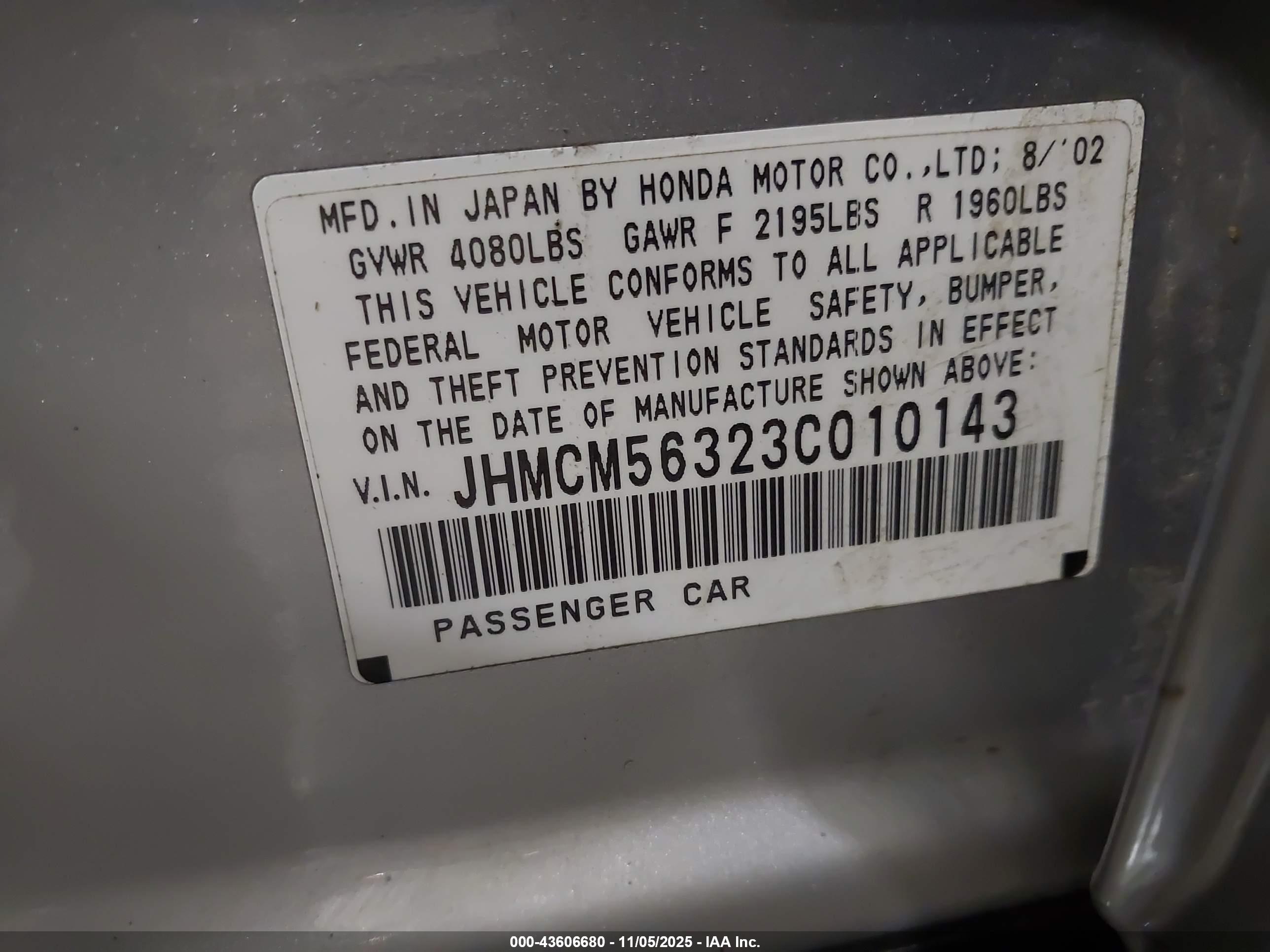HONDA ACCORD image 9