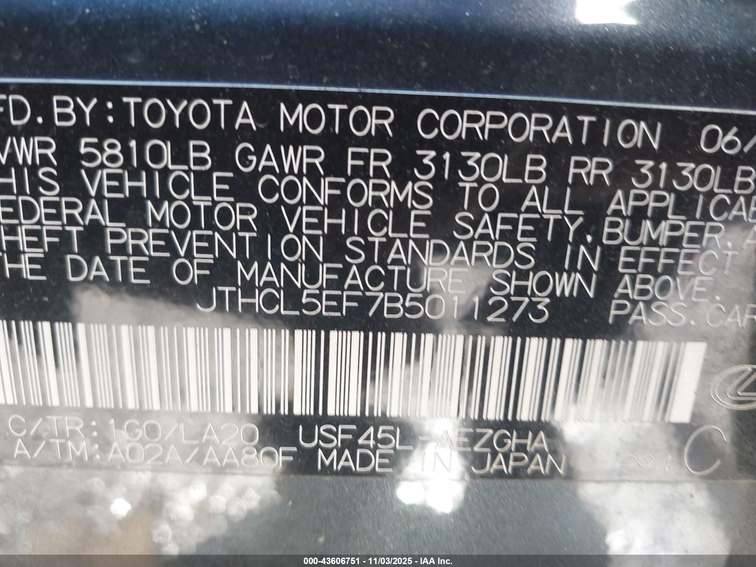 LEXUS LS image 9