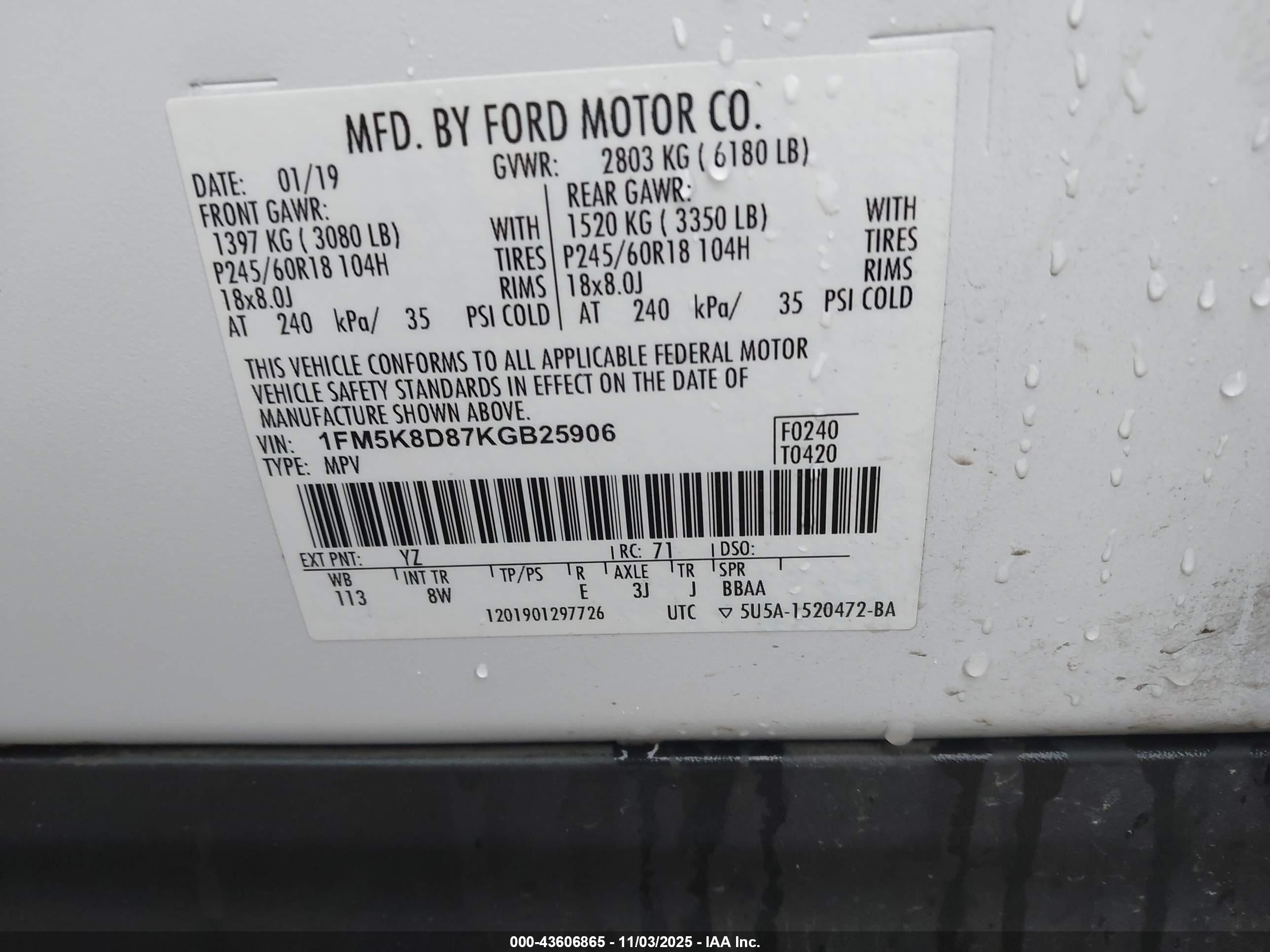 FORD EXPLORER image 9