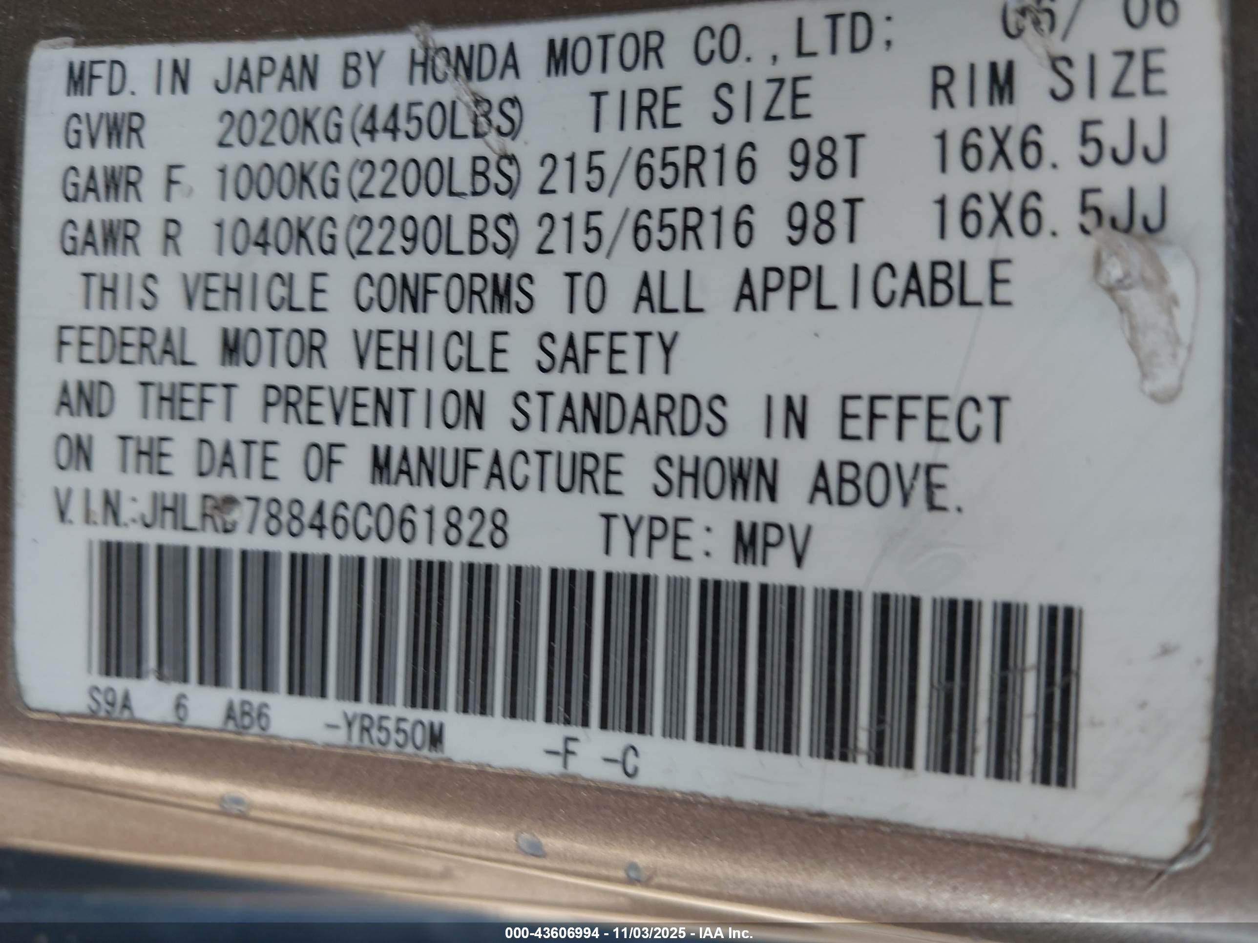 HONDA CR-V image 9