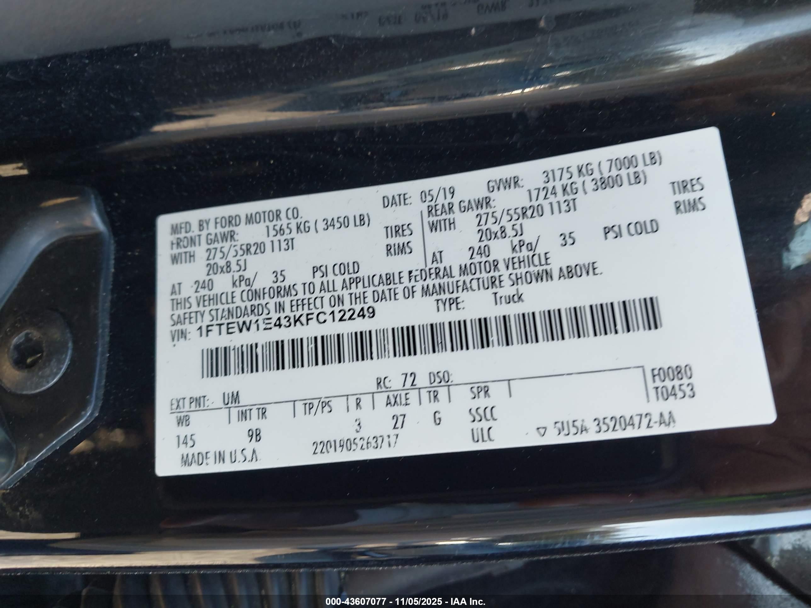 FORD F-150 image 9