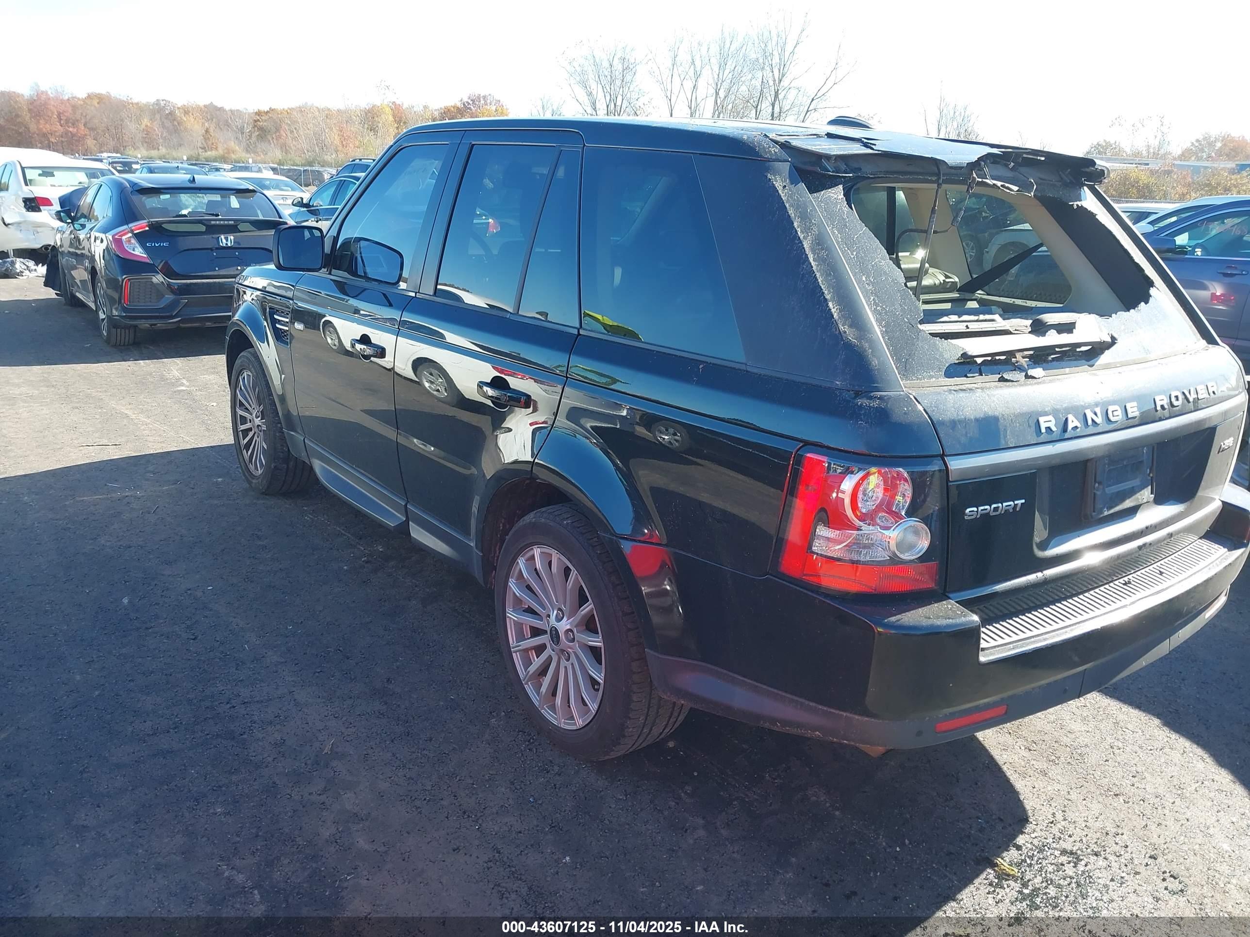 LAND ROVER image 3