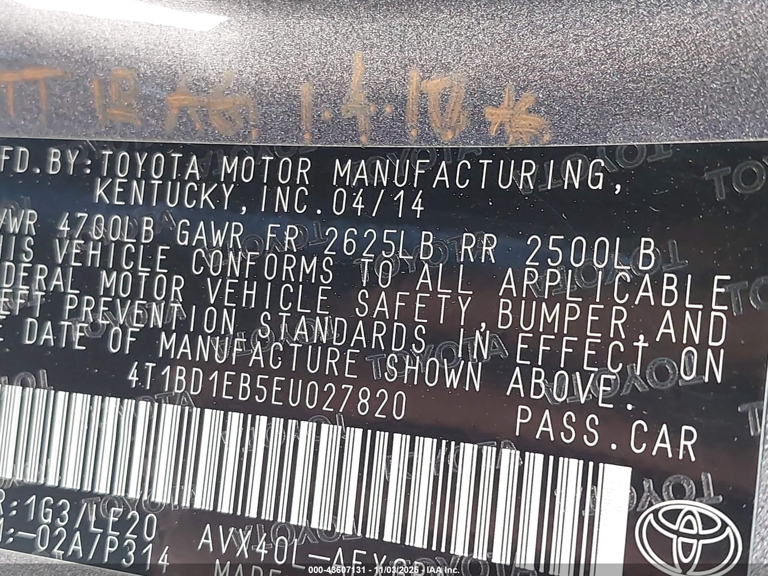 TOYOTA AVALON image 9