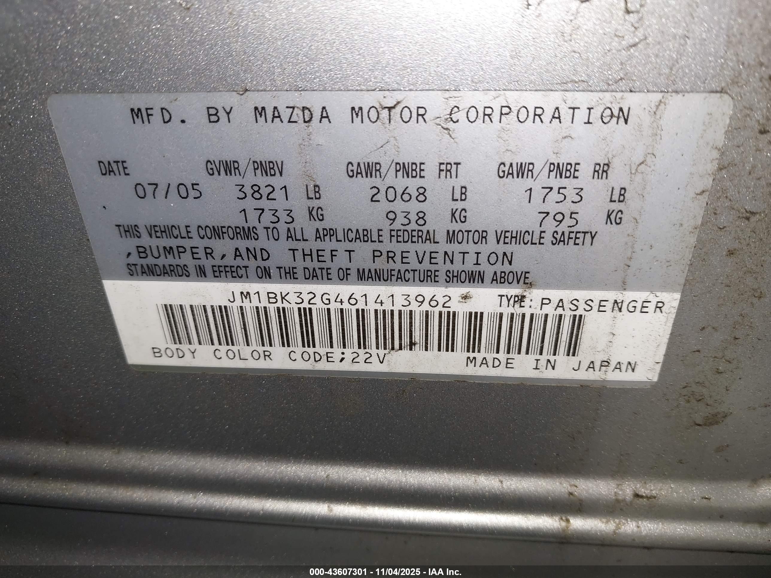 MAZDA MAZDA3 image 9