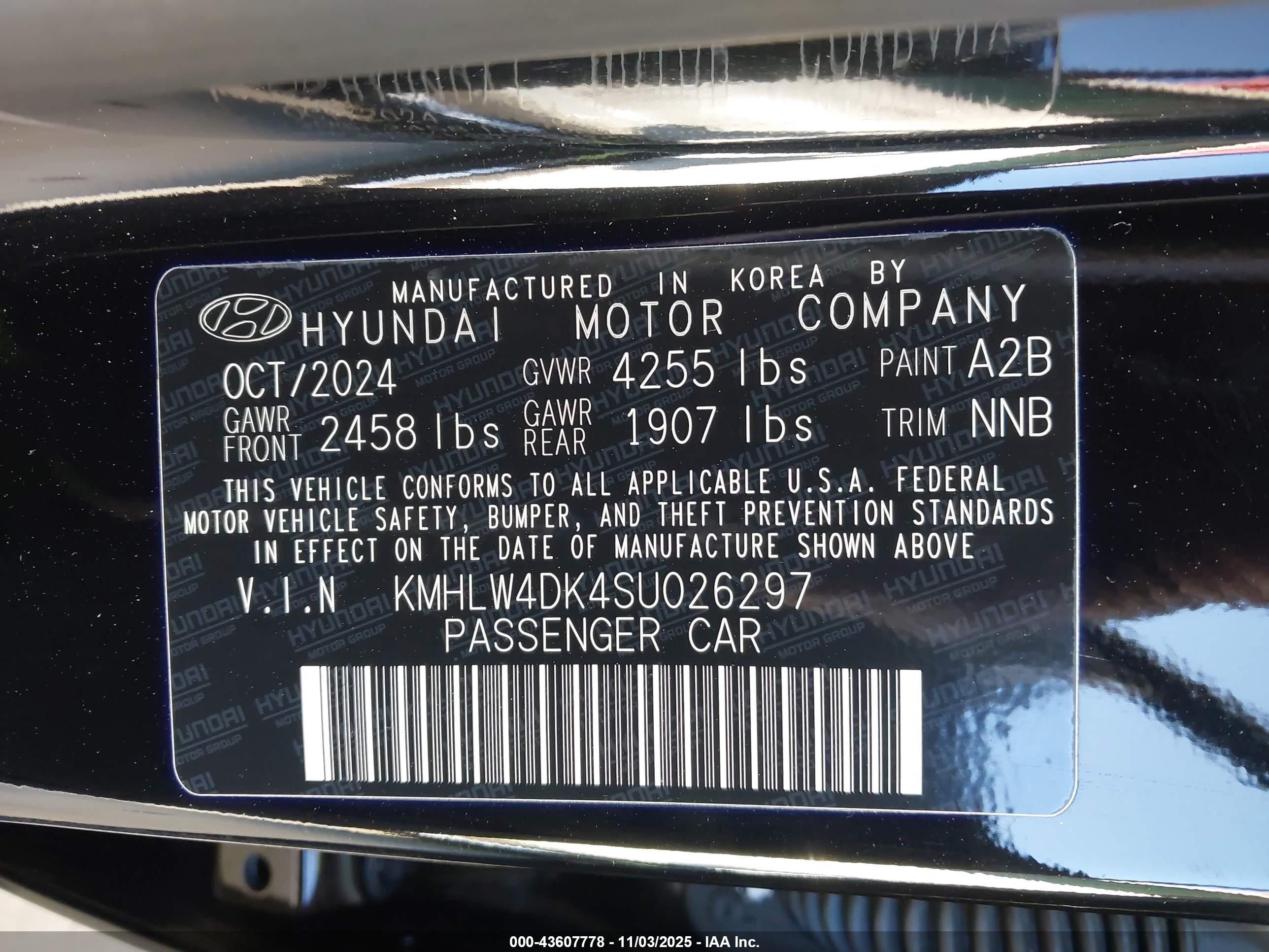 HYUNDAI ELANTRA image 9