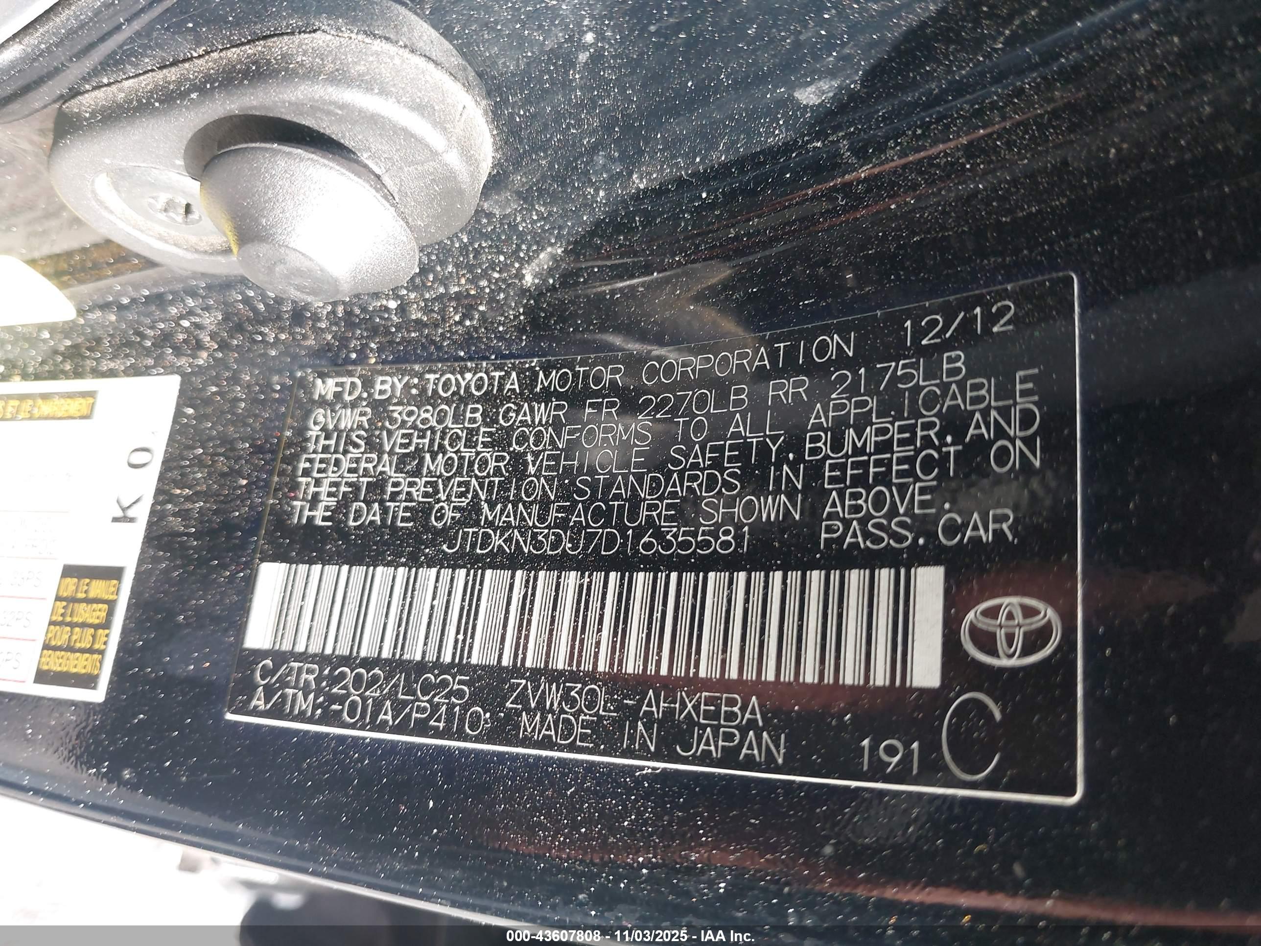 TOYOTA PRIUS image 9