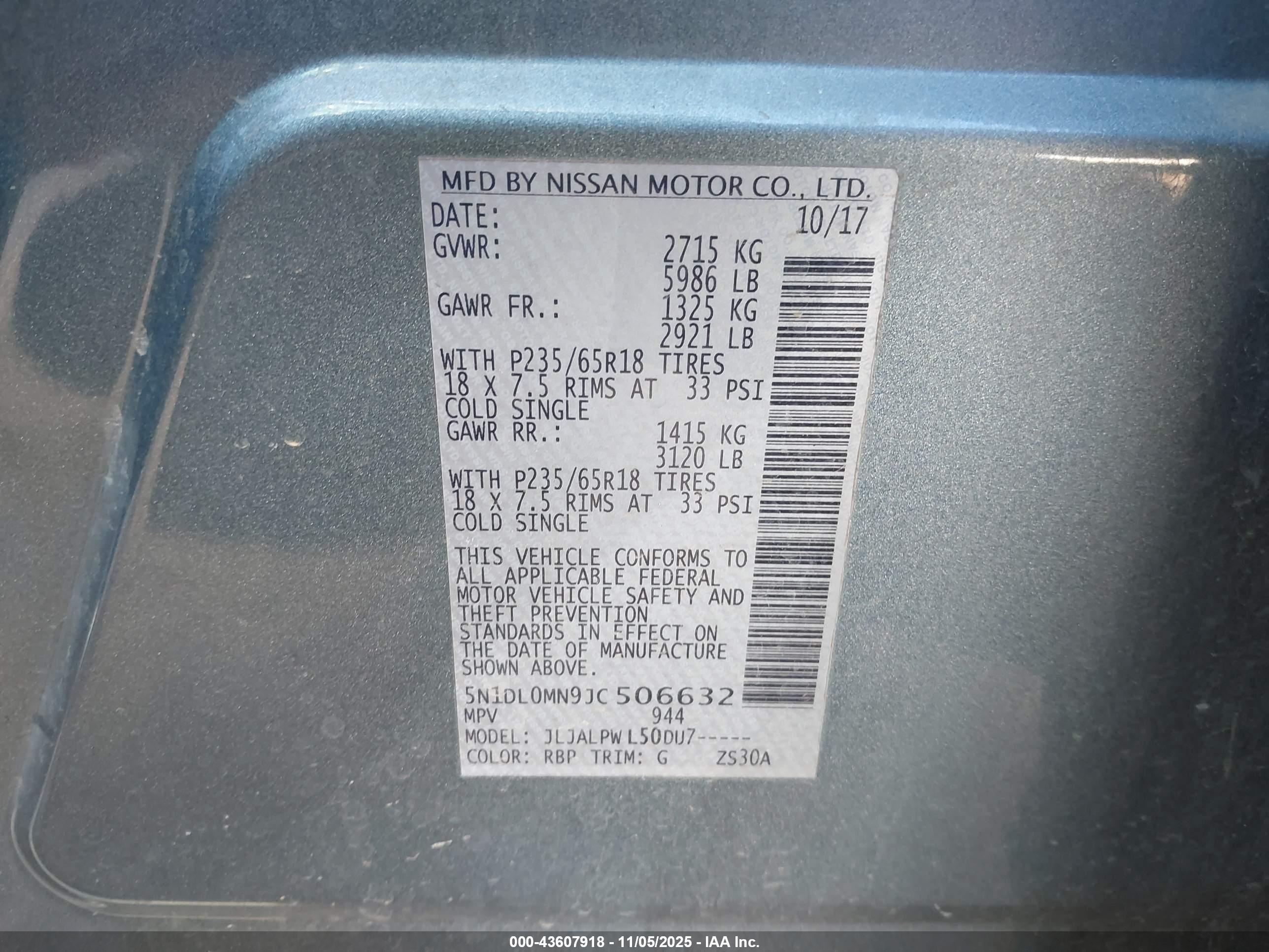 INFINITI QX60 image 9