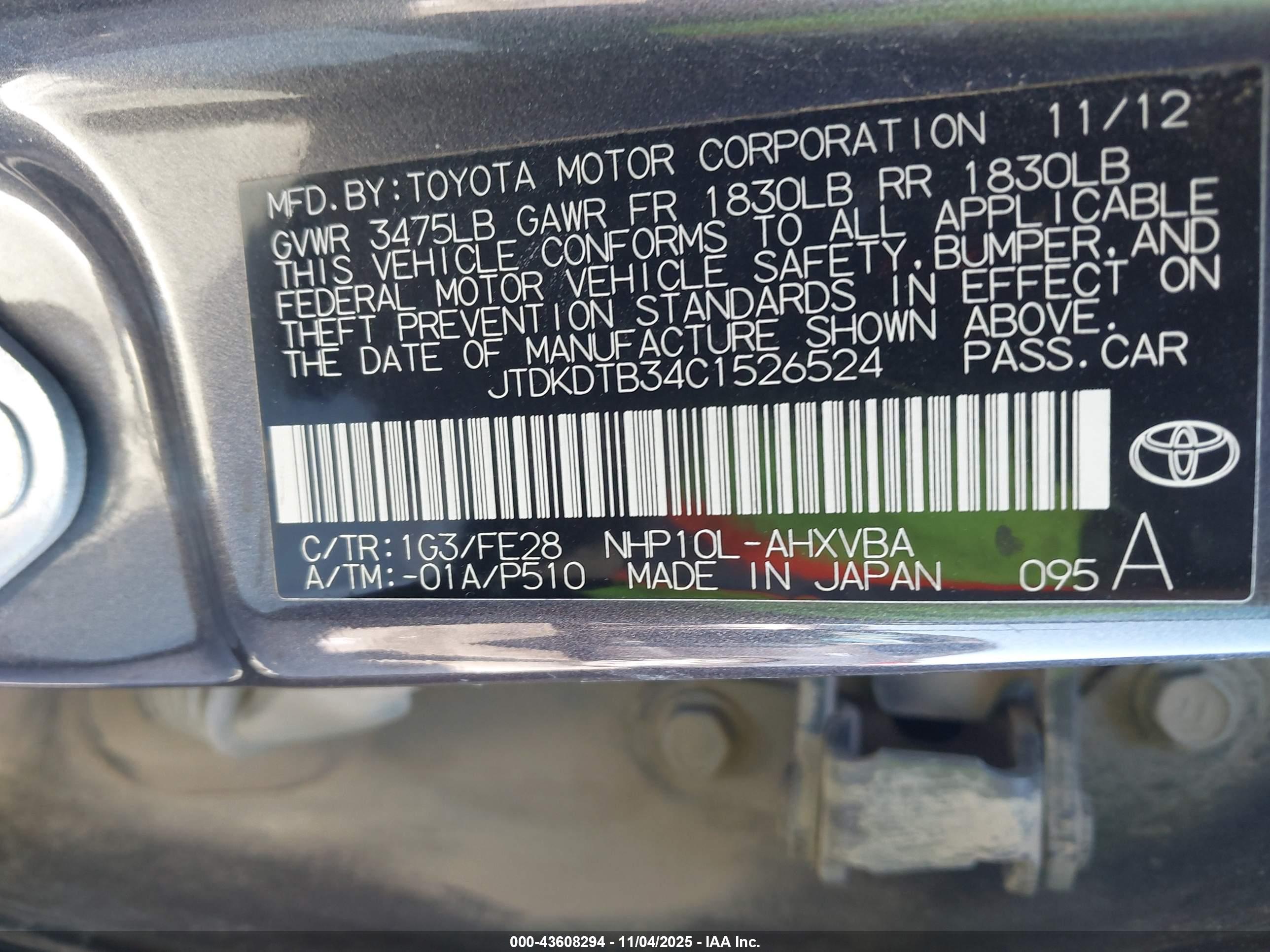 TOYOTA PRIUS image 9