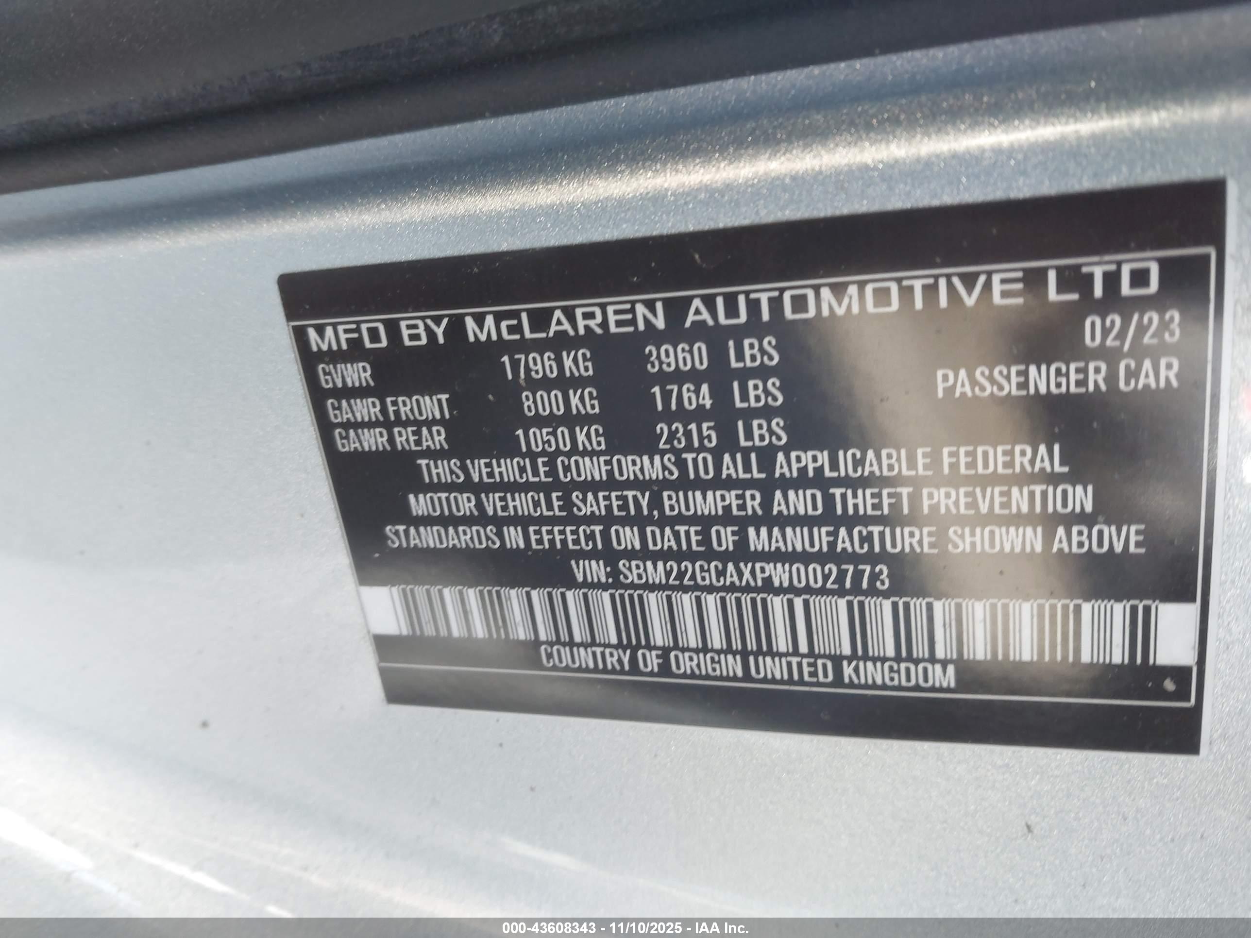 MCLAREN GT image 9