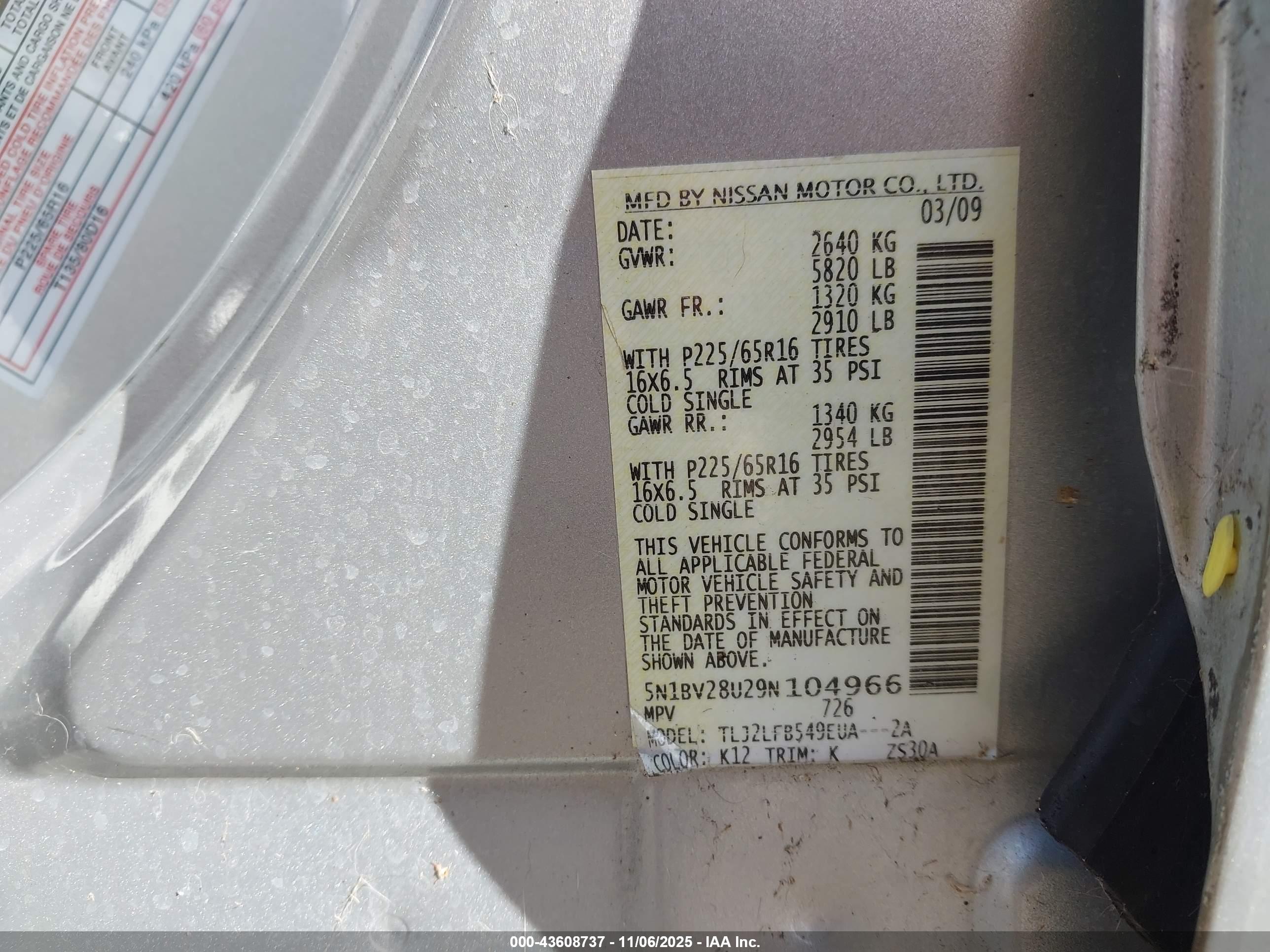 NISSAN QUEST image 9