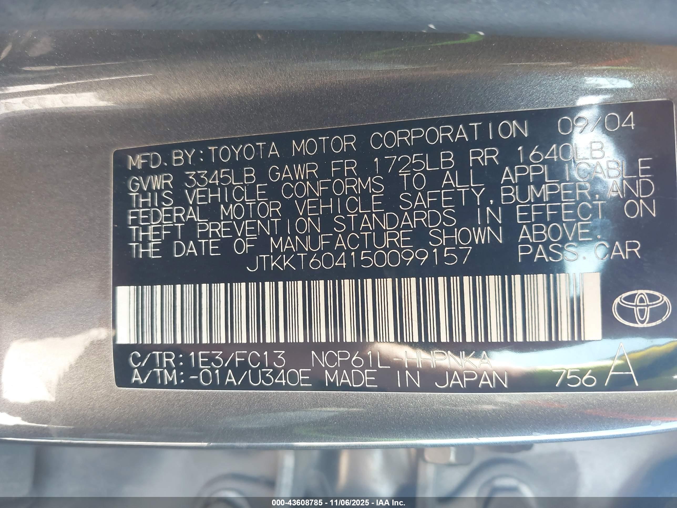 SCION XA image 9