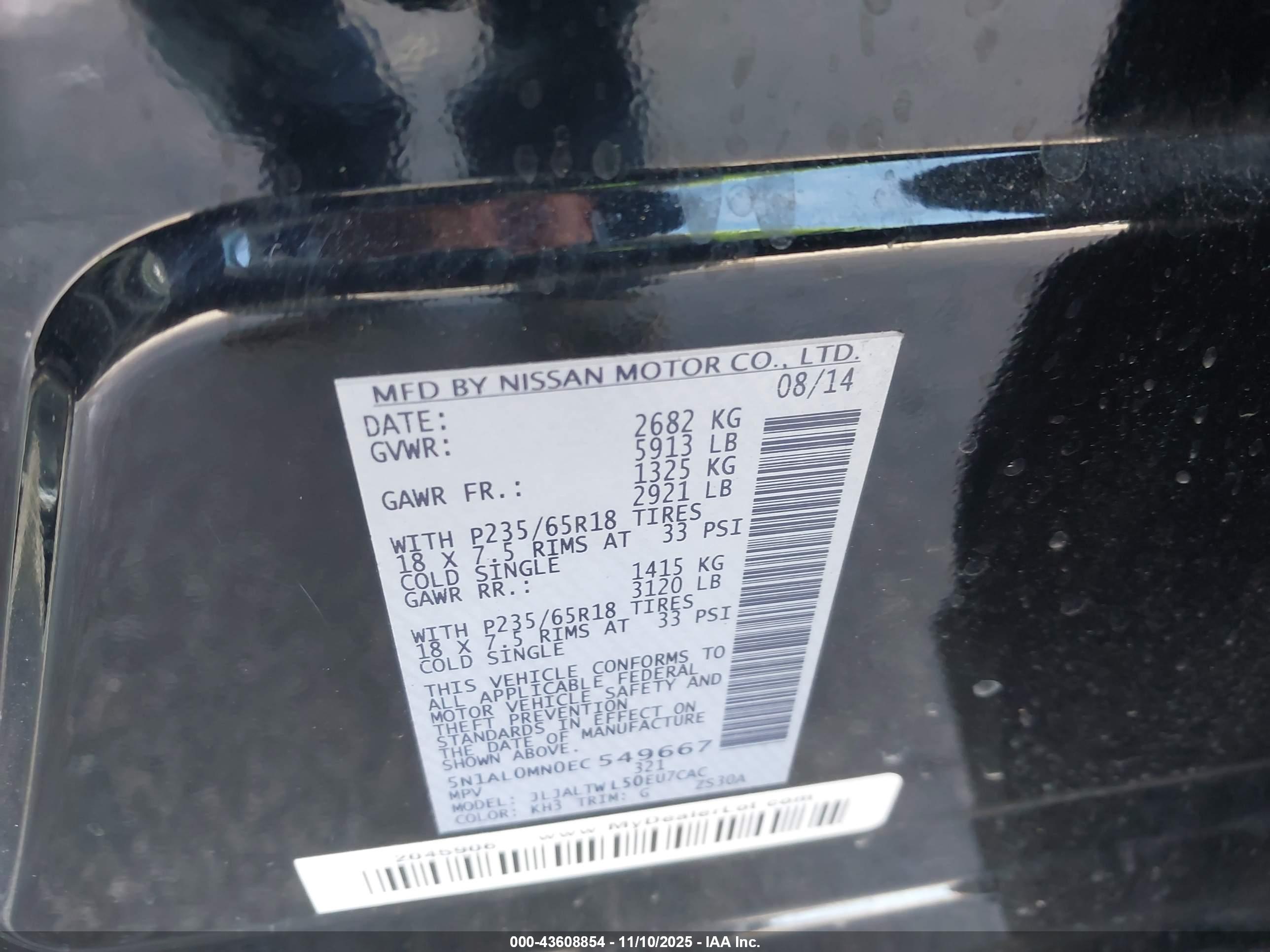 INFINITI QX60 image 9