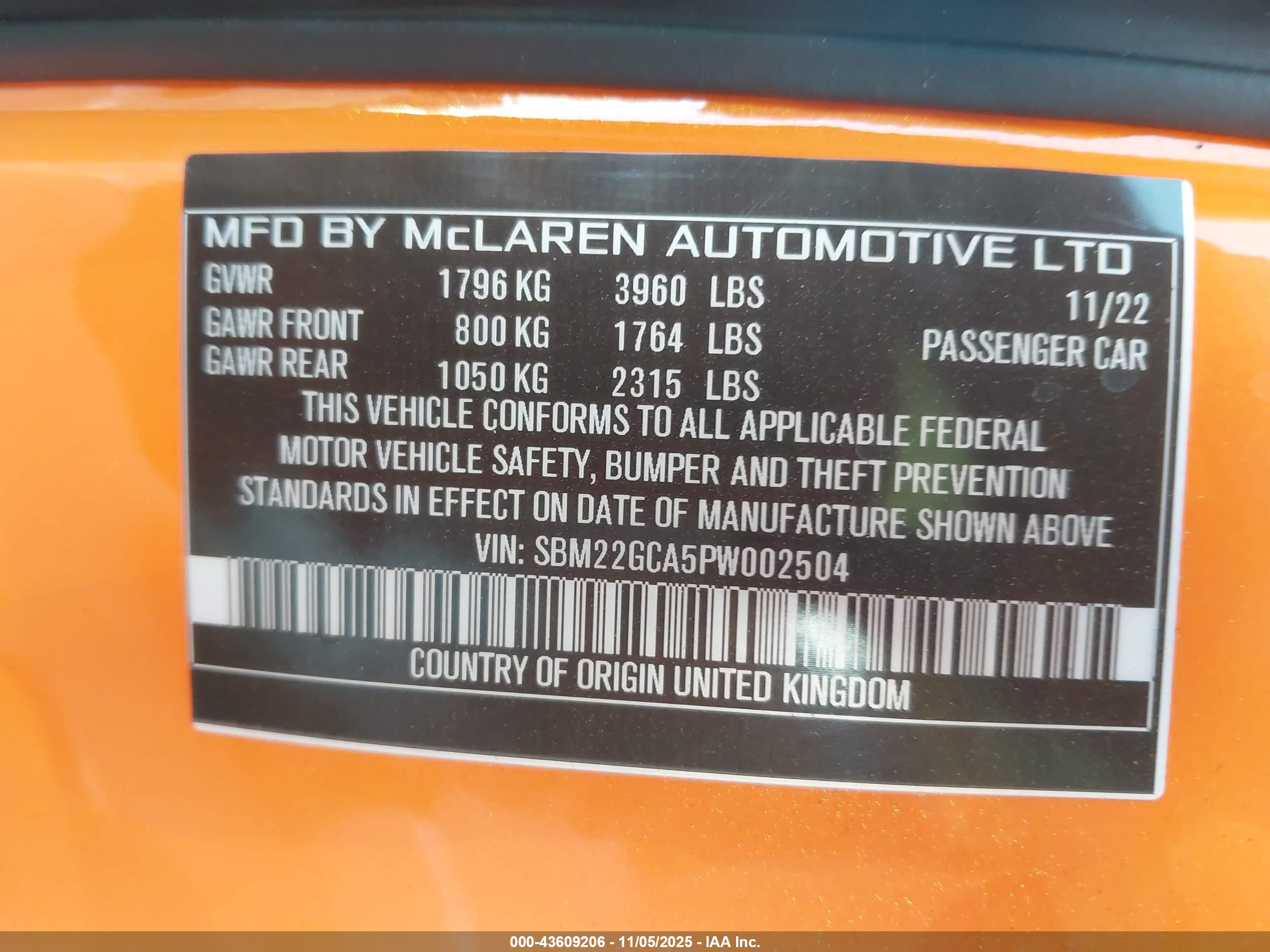 MCLAREN GT image 9