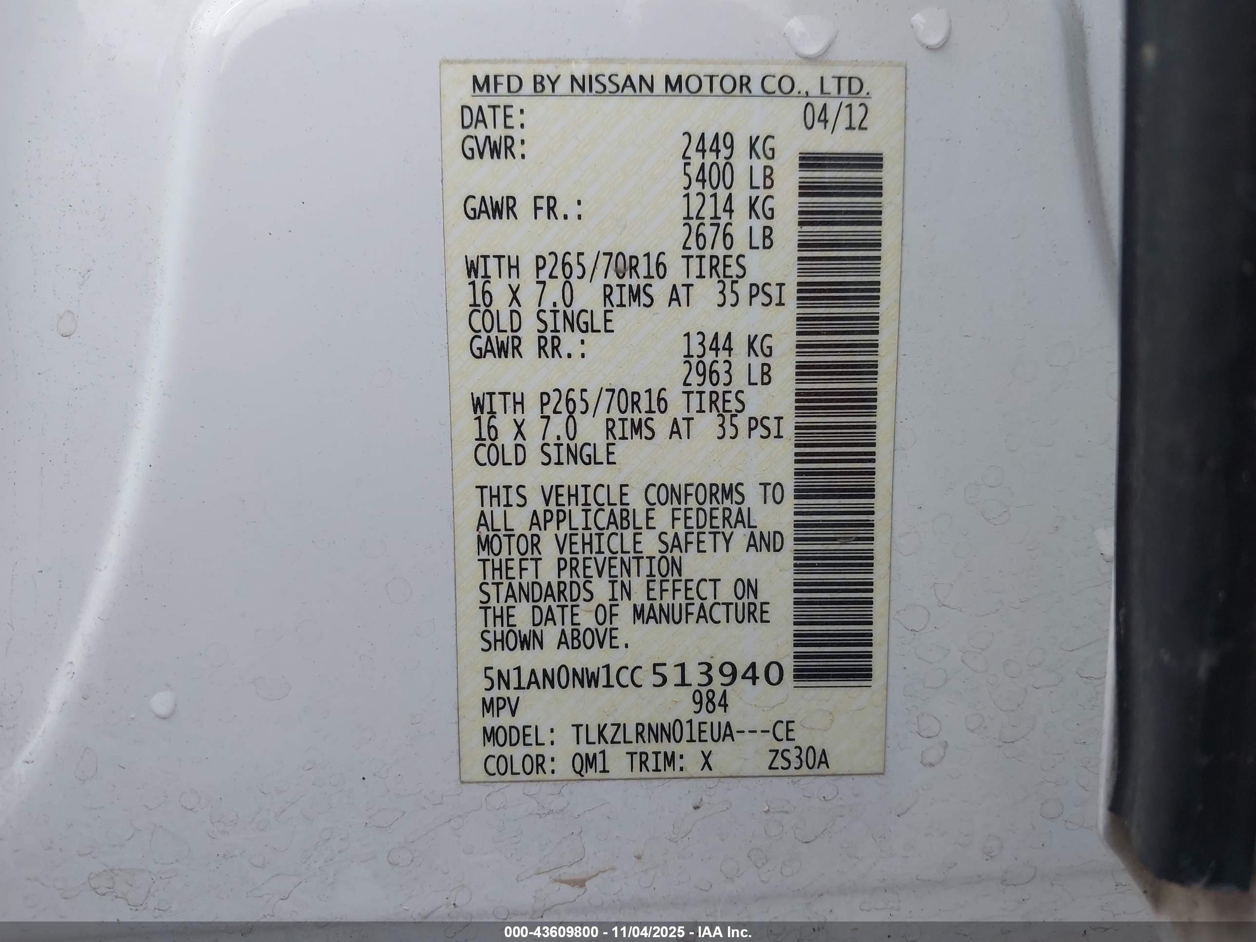 NISSAN XTERRA image 9
