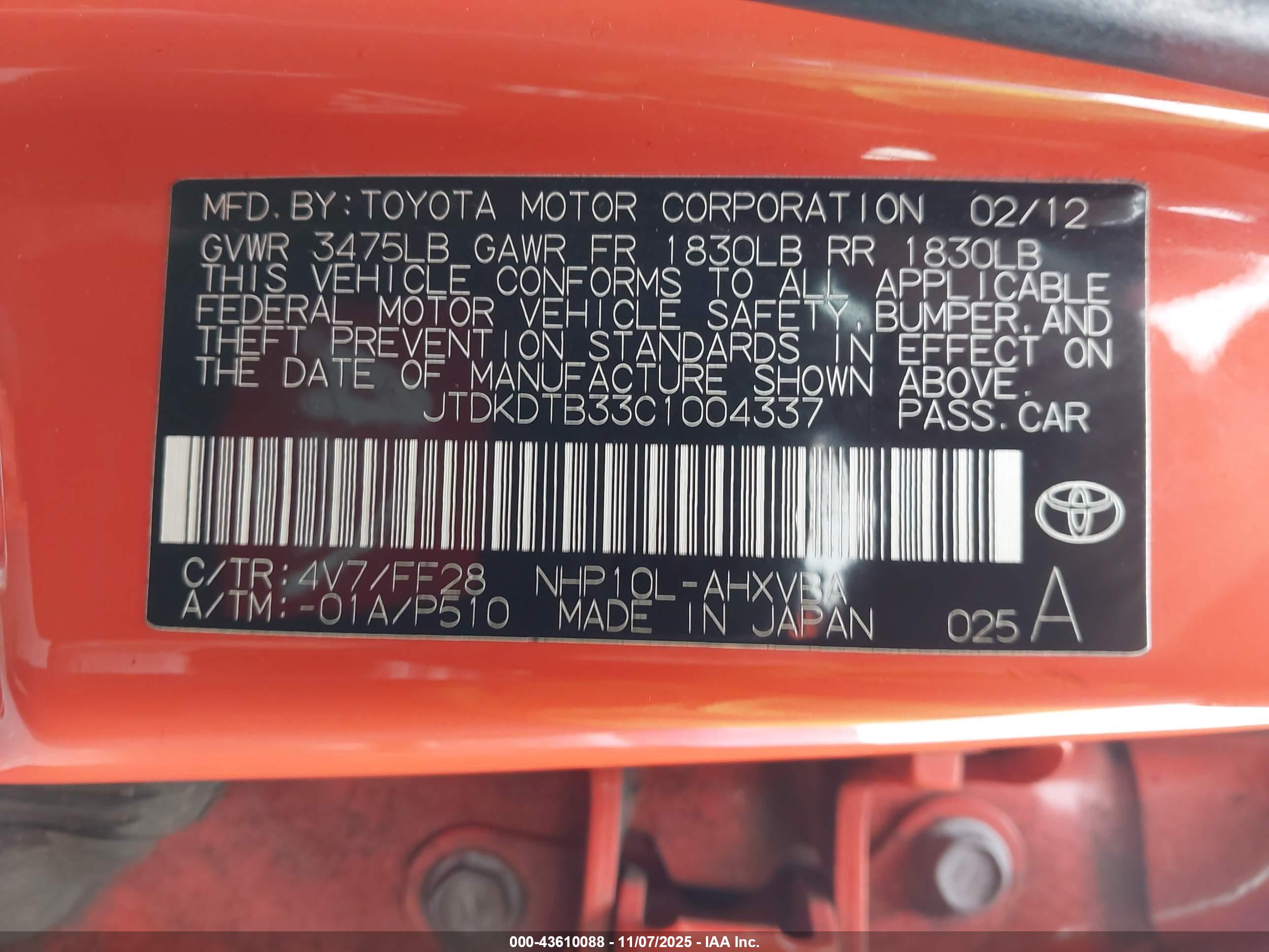 TOYOTA PRIUS image 9