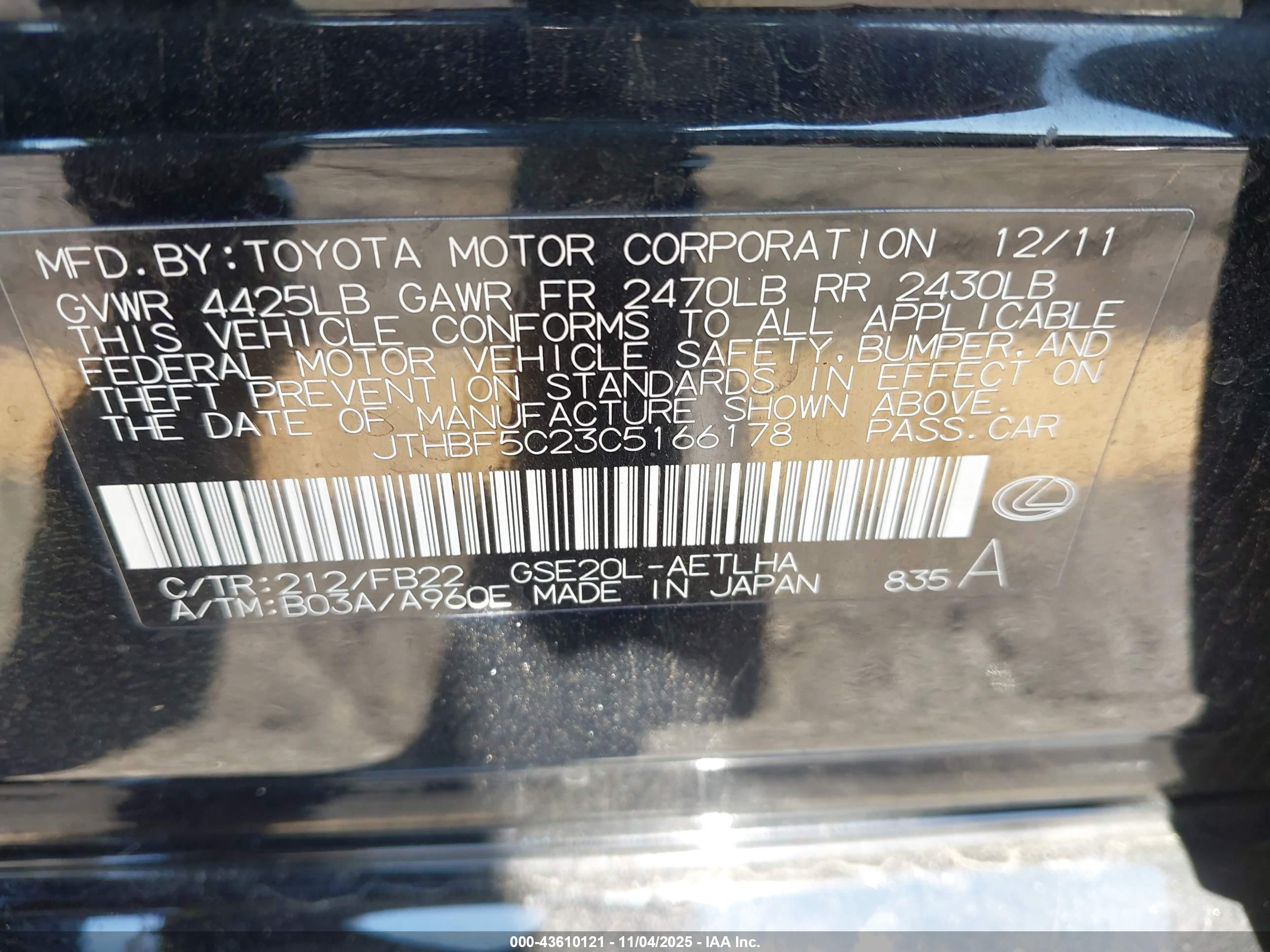 LEXUS IS image 9