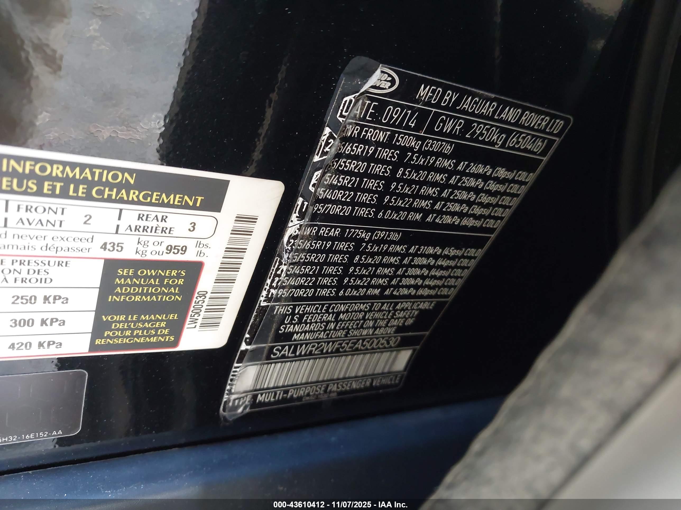 LAND ROVER image 9