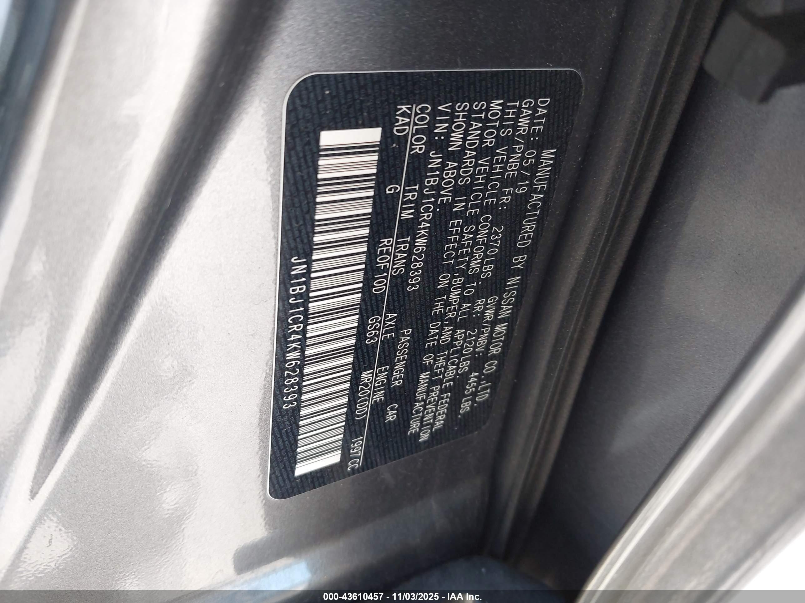 NISSAN ROGUE image 9