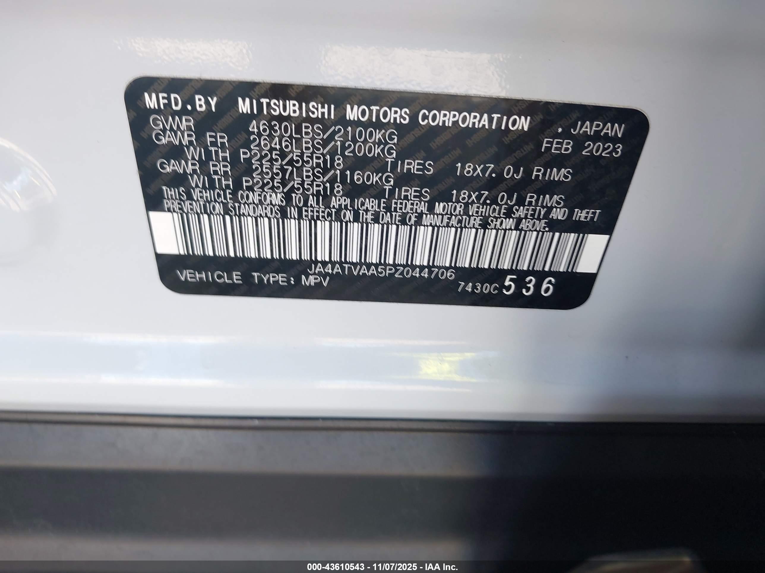 MITSUBISHI ECLIPSE image 9
