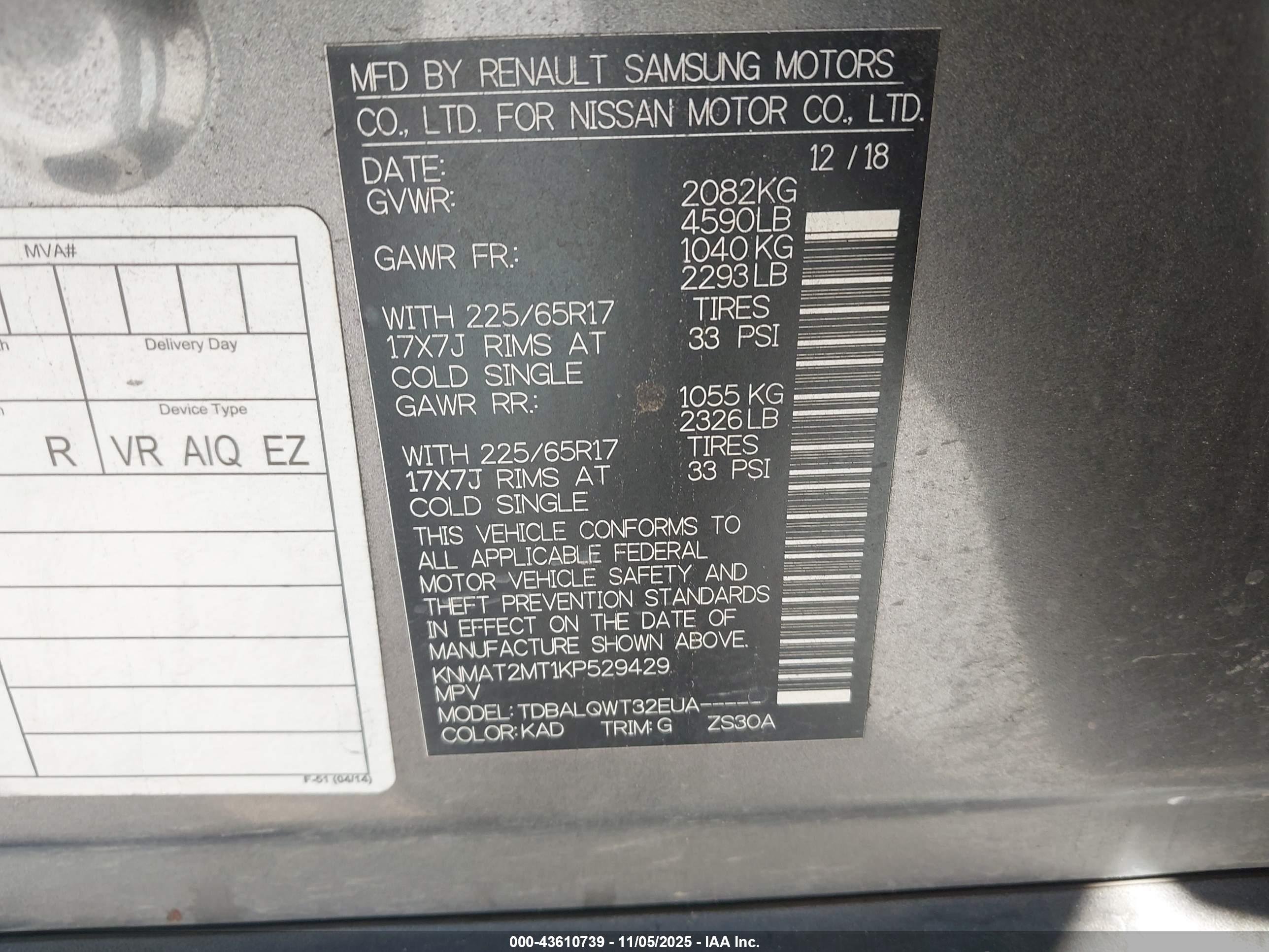 NISSAN ROGUE image 9