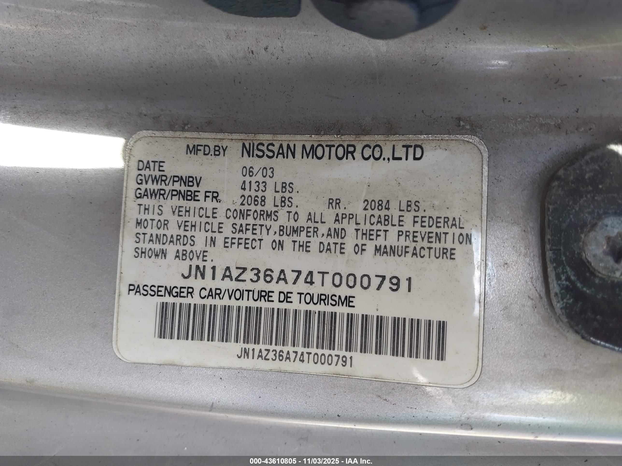 NISSAN 350Z image 9
