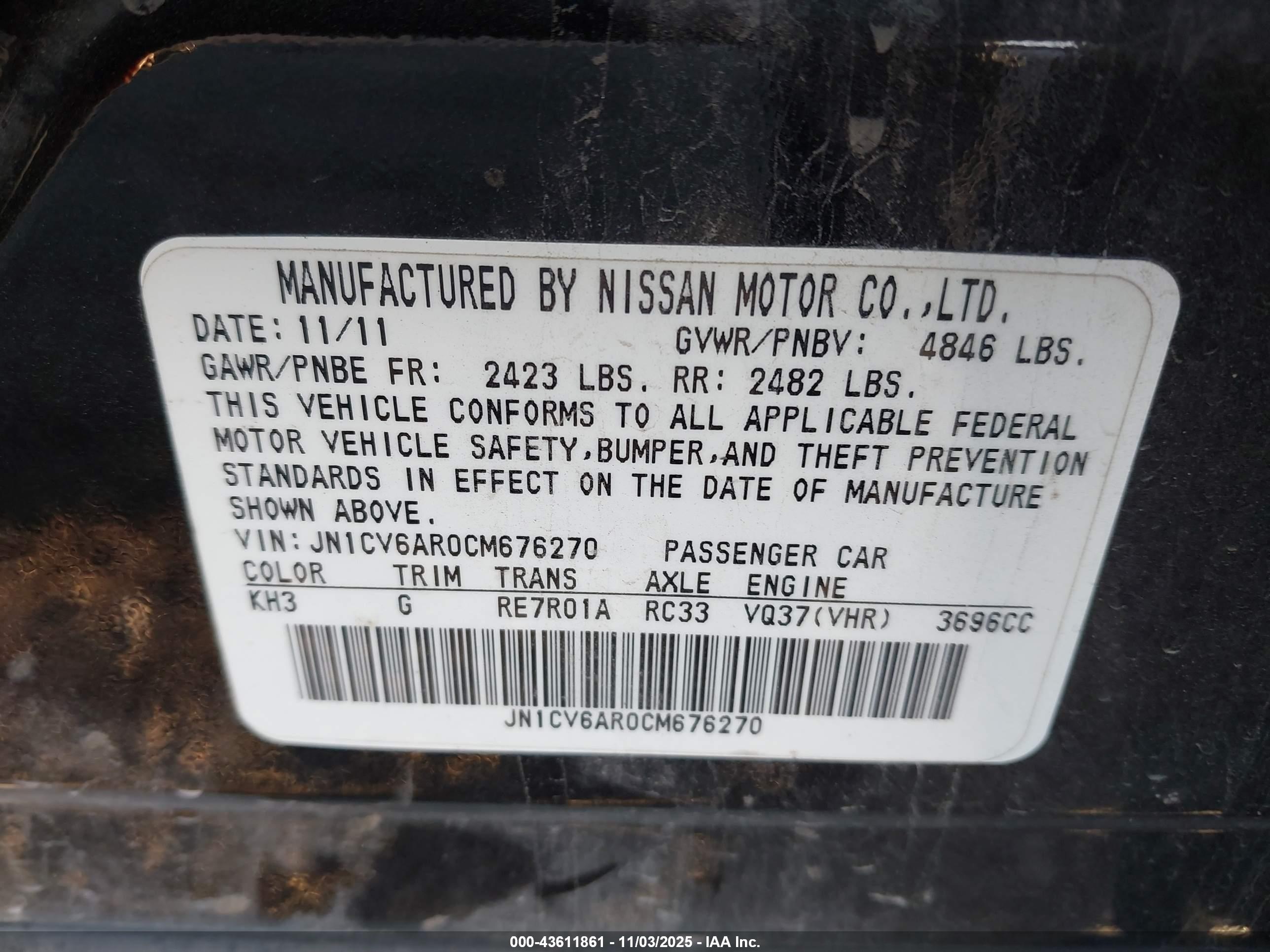 INFINITI G37X image 9
