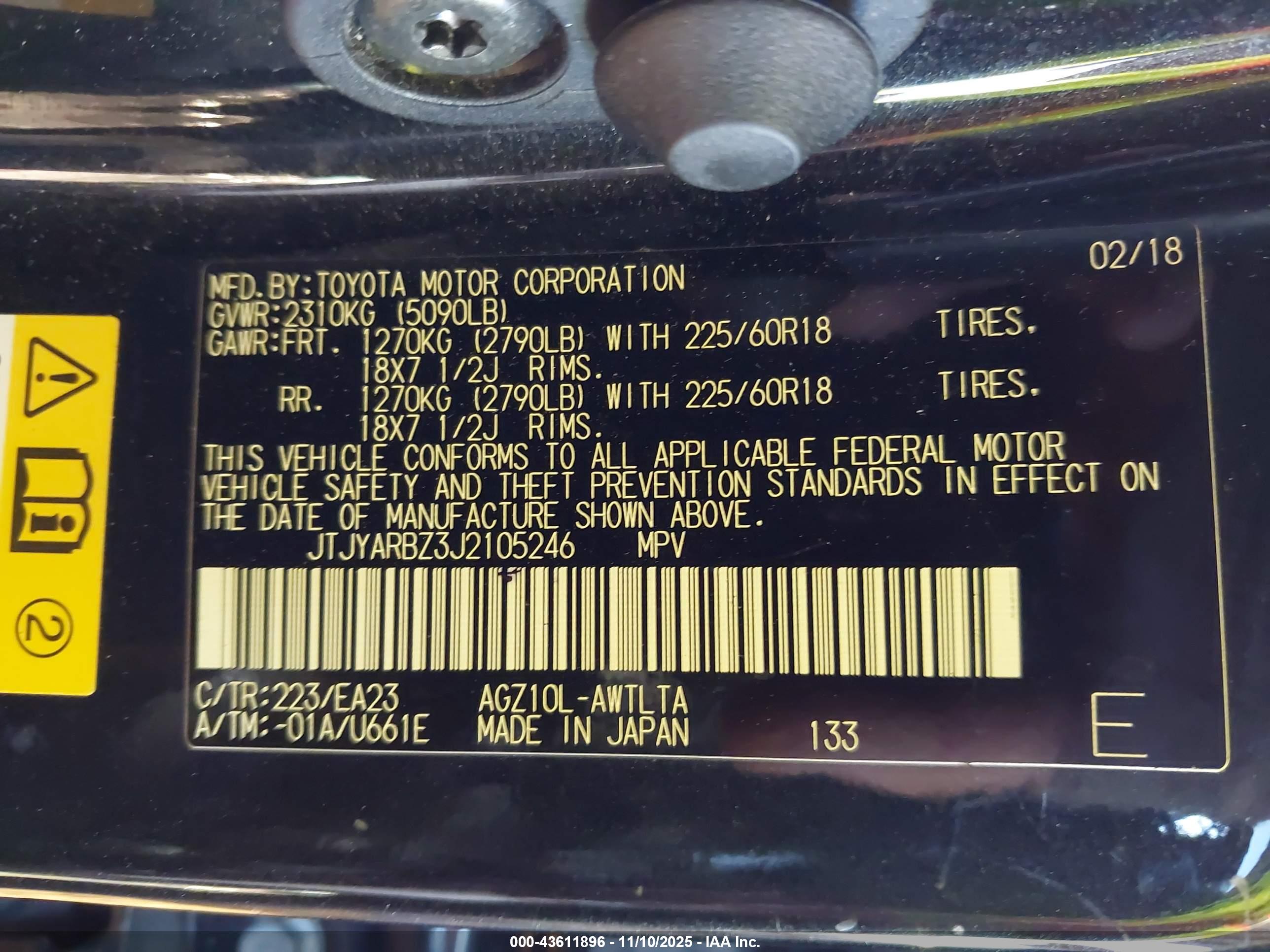 LEXUS NX image 9
