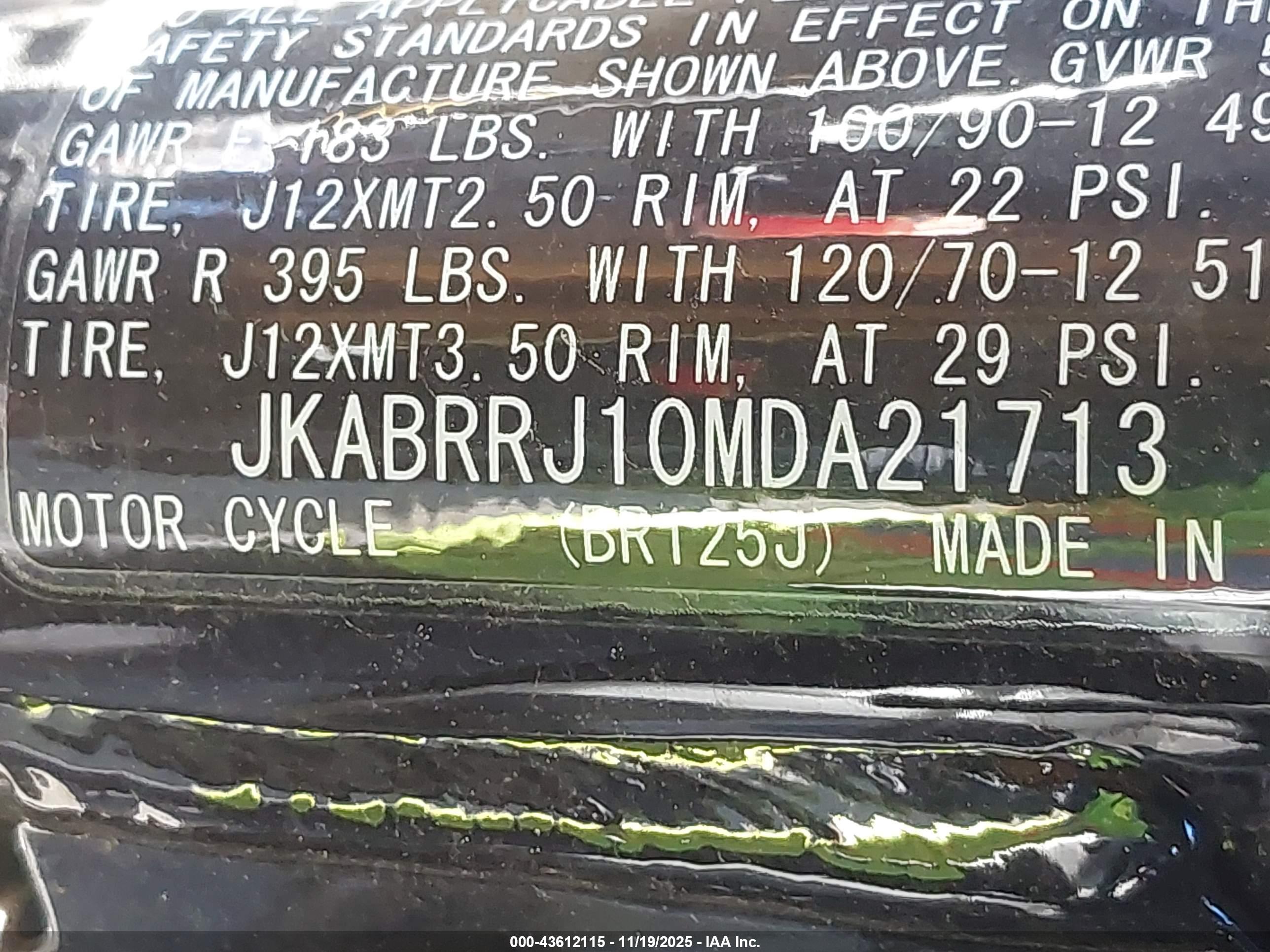 KAWASAKI BR125 image 10