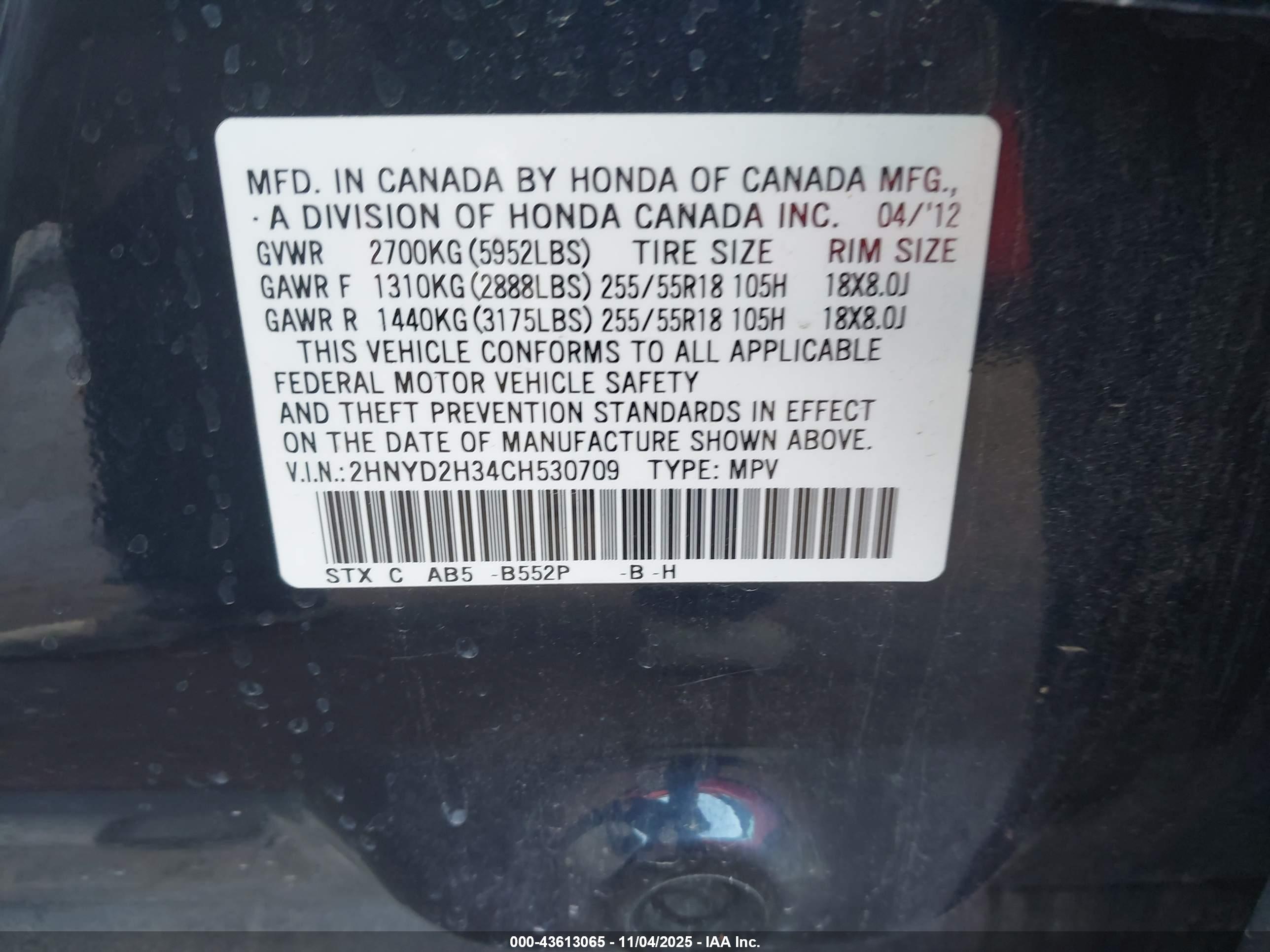 ACURA MDX image 9