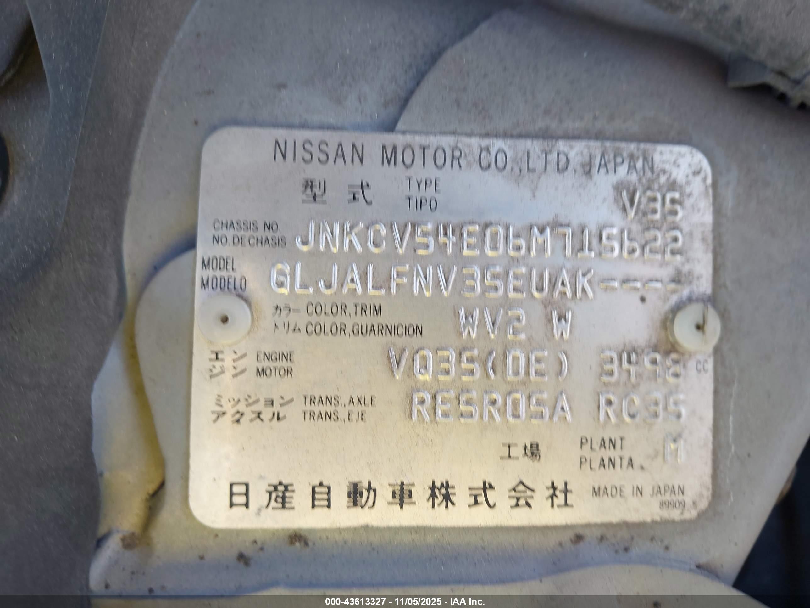 INFINITI G35 image 9