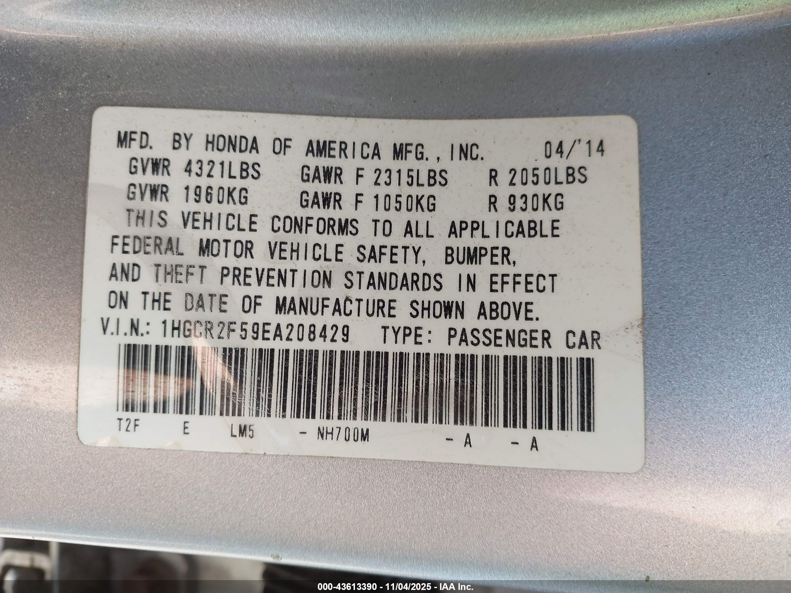 HONDA ACCORD image 9